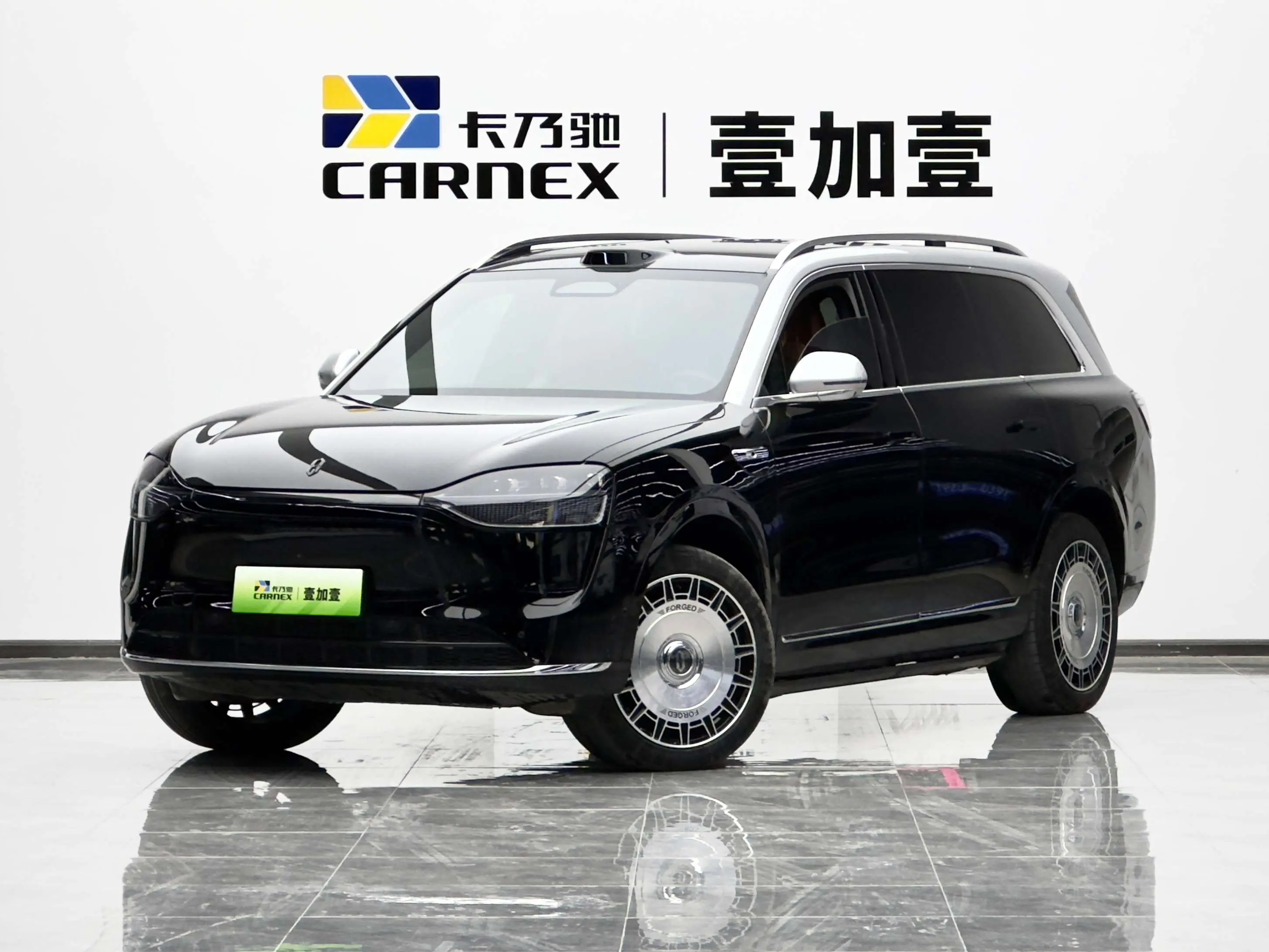 AITO M9 (Wenjie M9)  из Китая