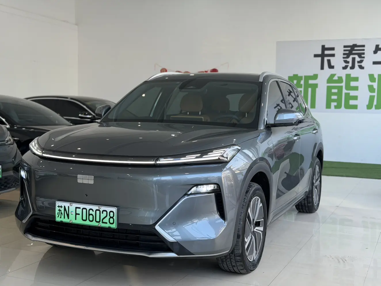 Geely Galaxy Starship 7 EM-i  из Китая