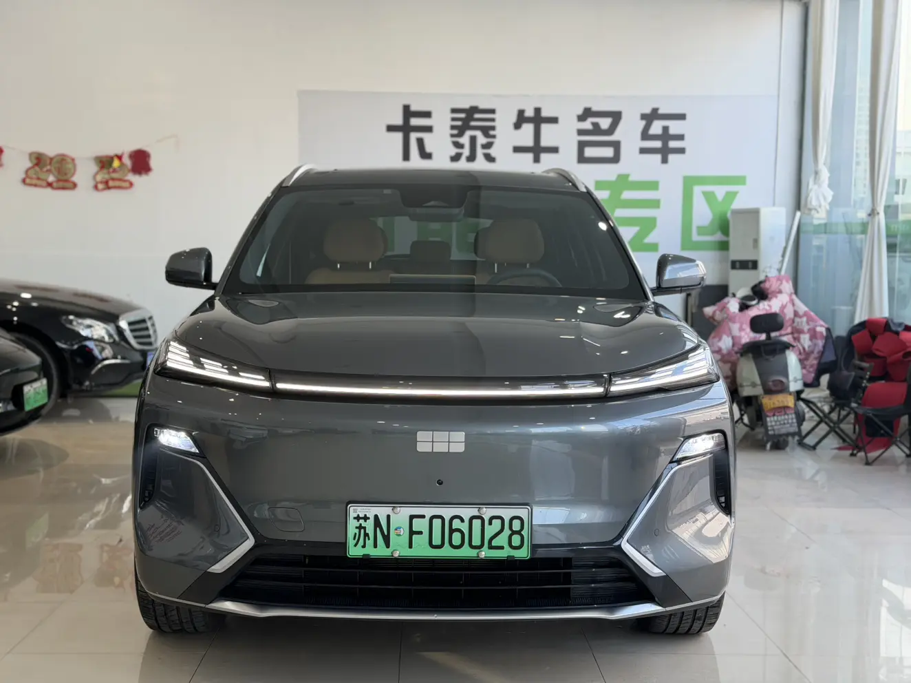 Geely Galaxy Starship 7 EM-i  из Китая