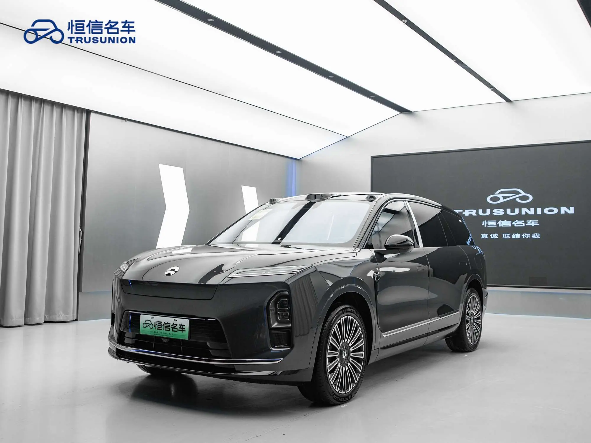 NIO ES8  из Китая