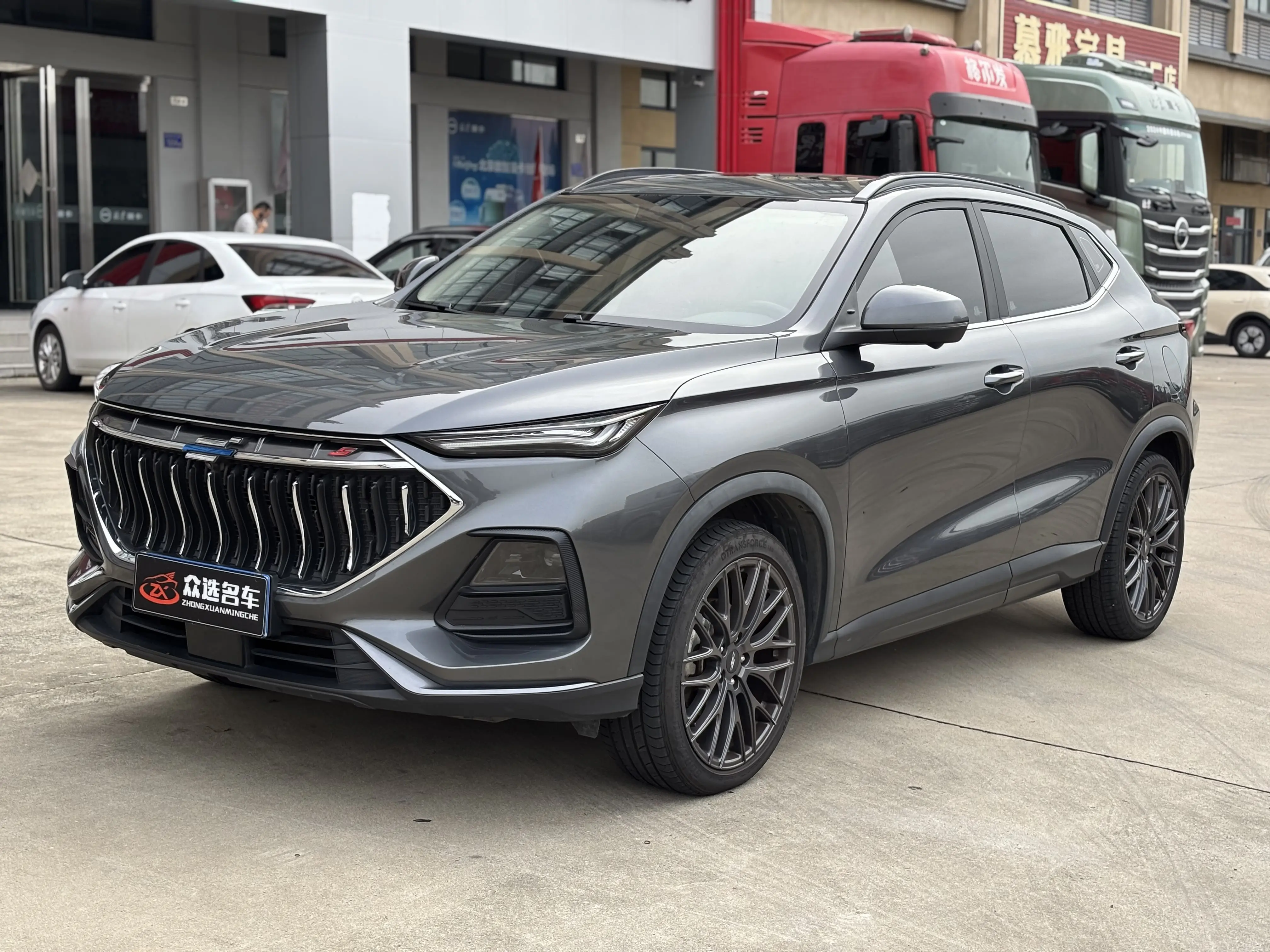 Oshan Changan Auchan X5  из Китая