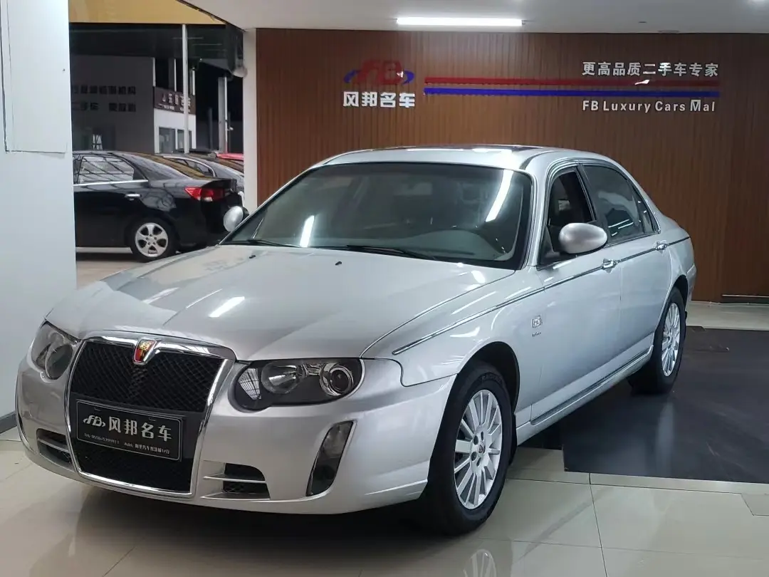 Roewe 750  из Китая