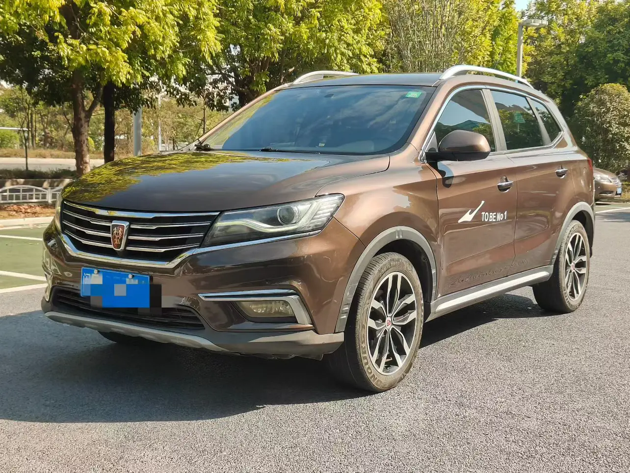 Roewe RX5  из Китая