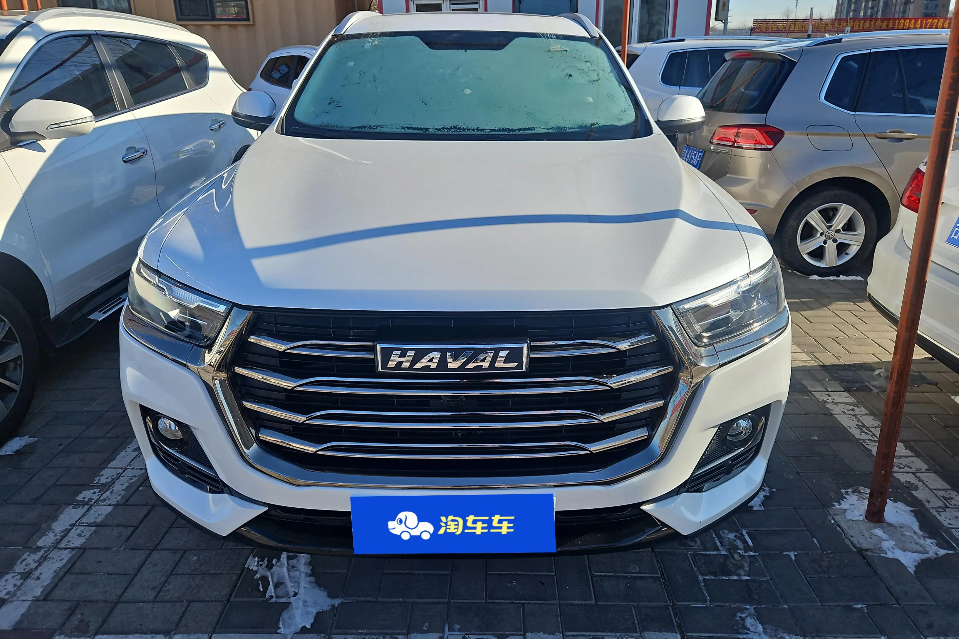 Haval H6  из Китая