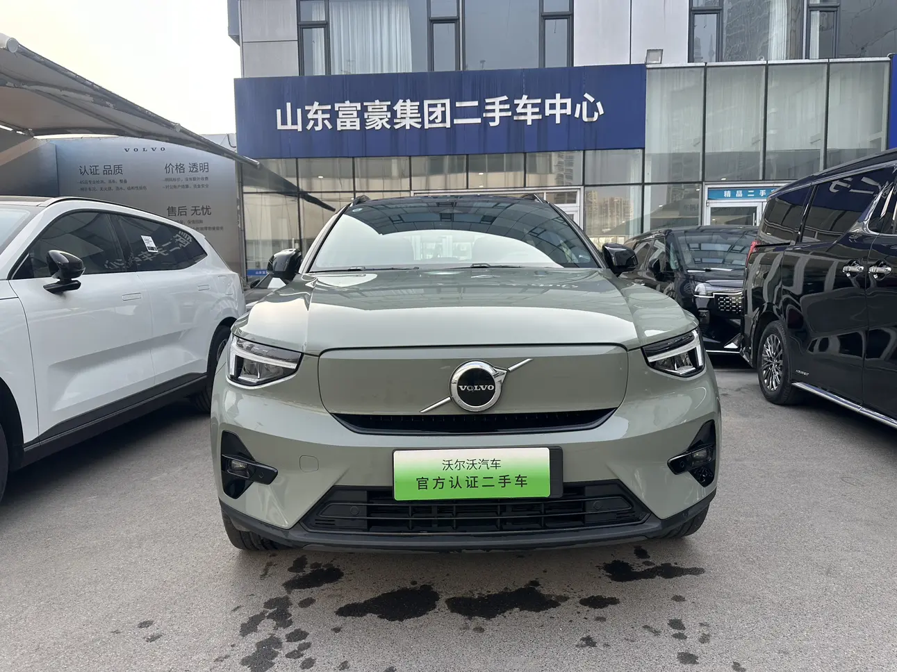 Volvo XC40 EV  из Китая