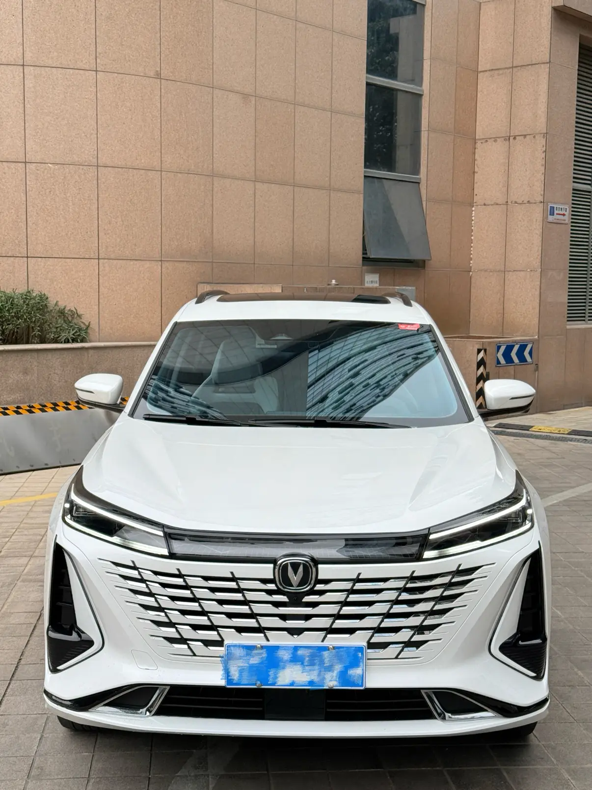 Changan CS75 PLUS  из Китая
