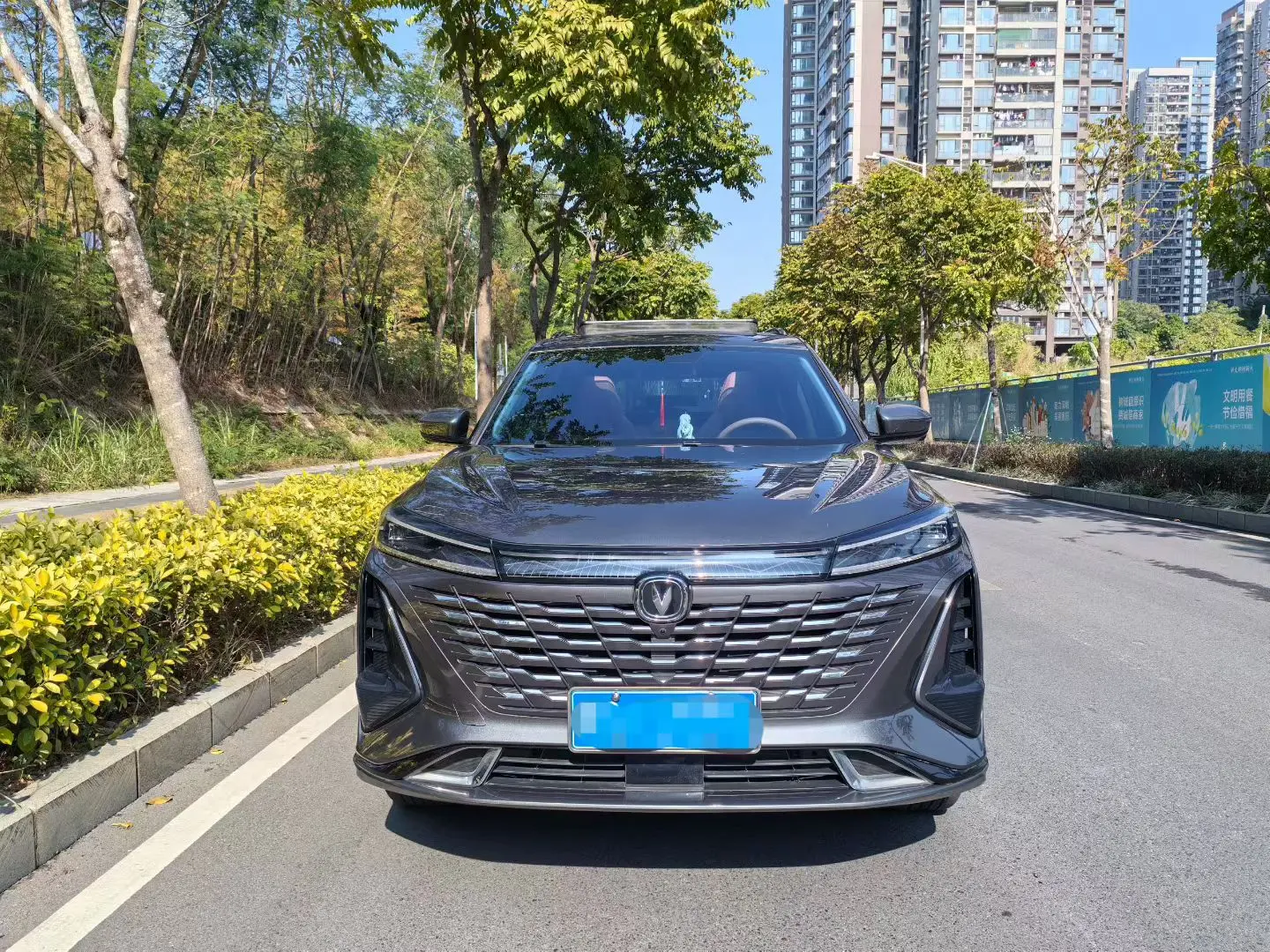 Changan CS75 PLUS  из Китая