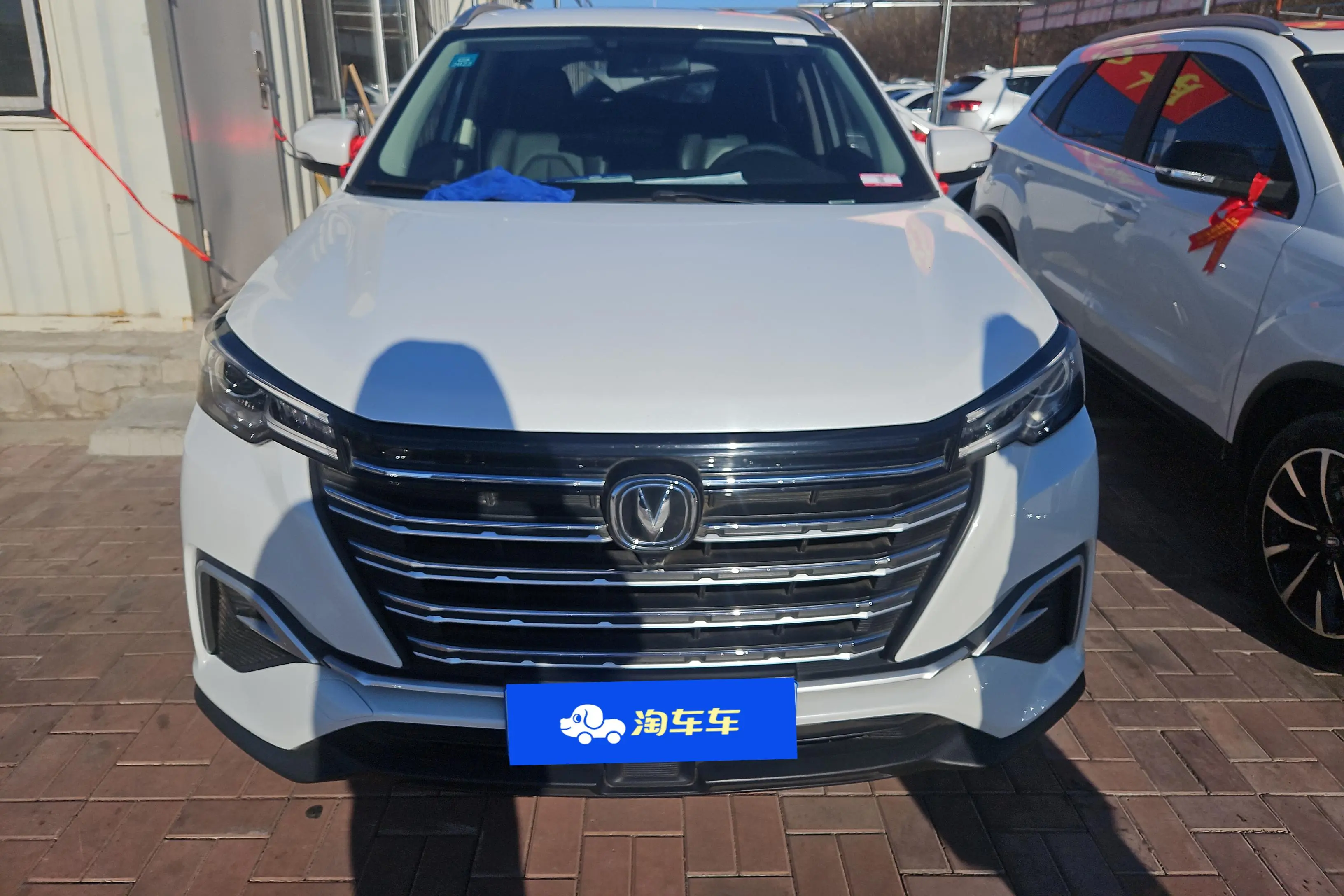 Changan CS55 PLUS  из Китая