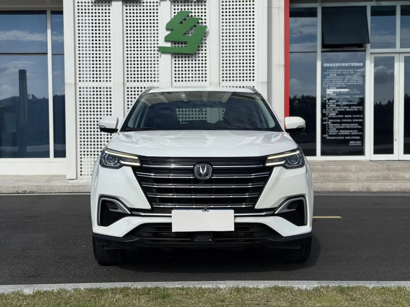 Changan CS55 PLUS  из Китая