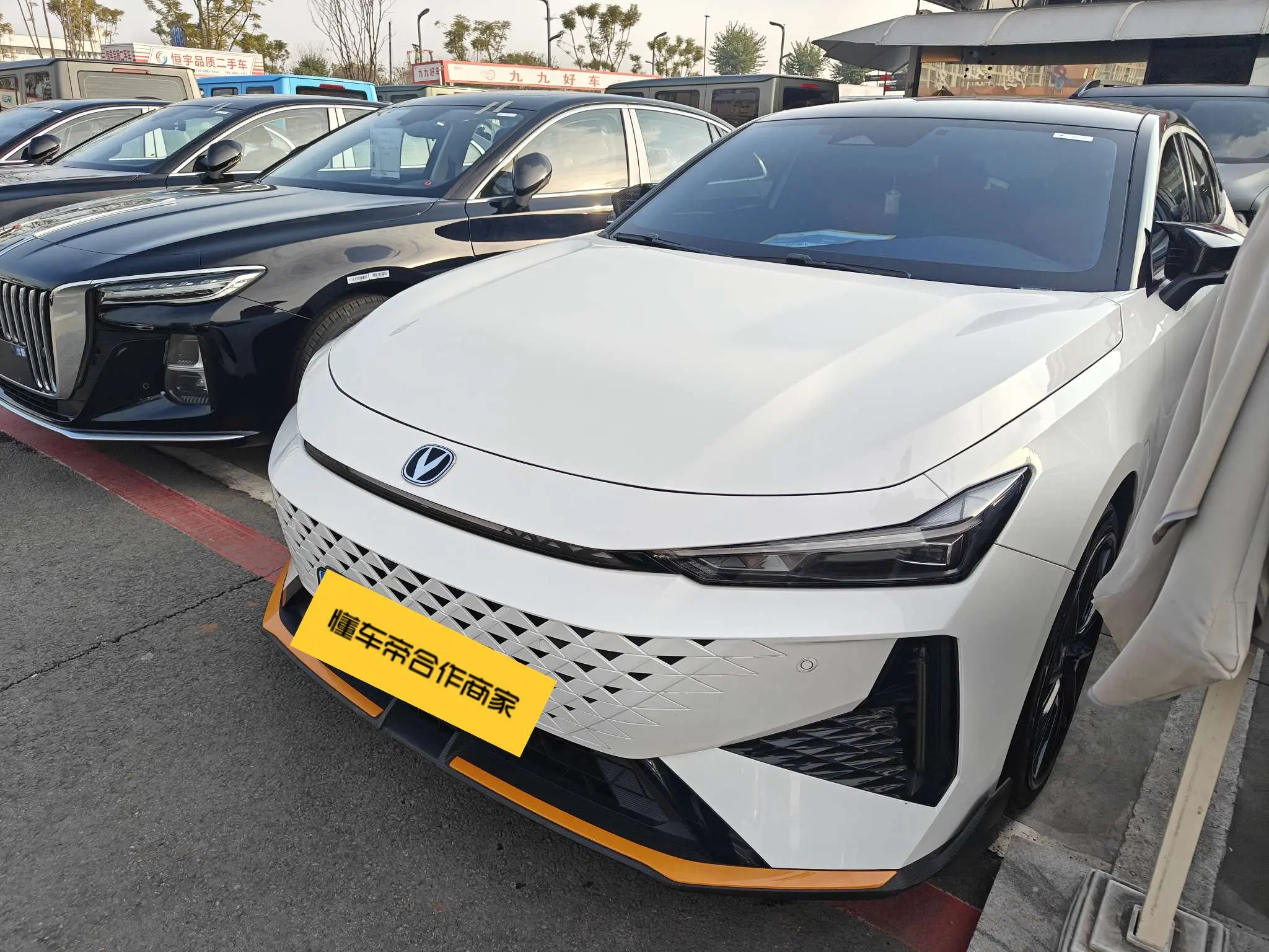 Changan UNI-V  из Китая