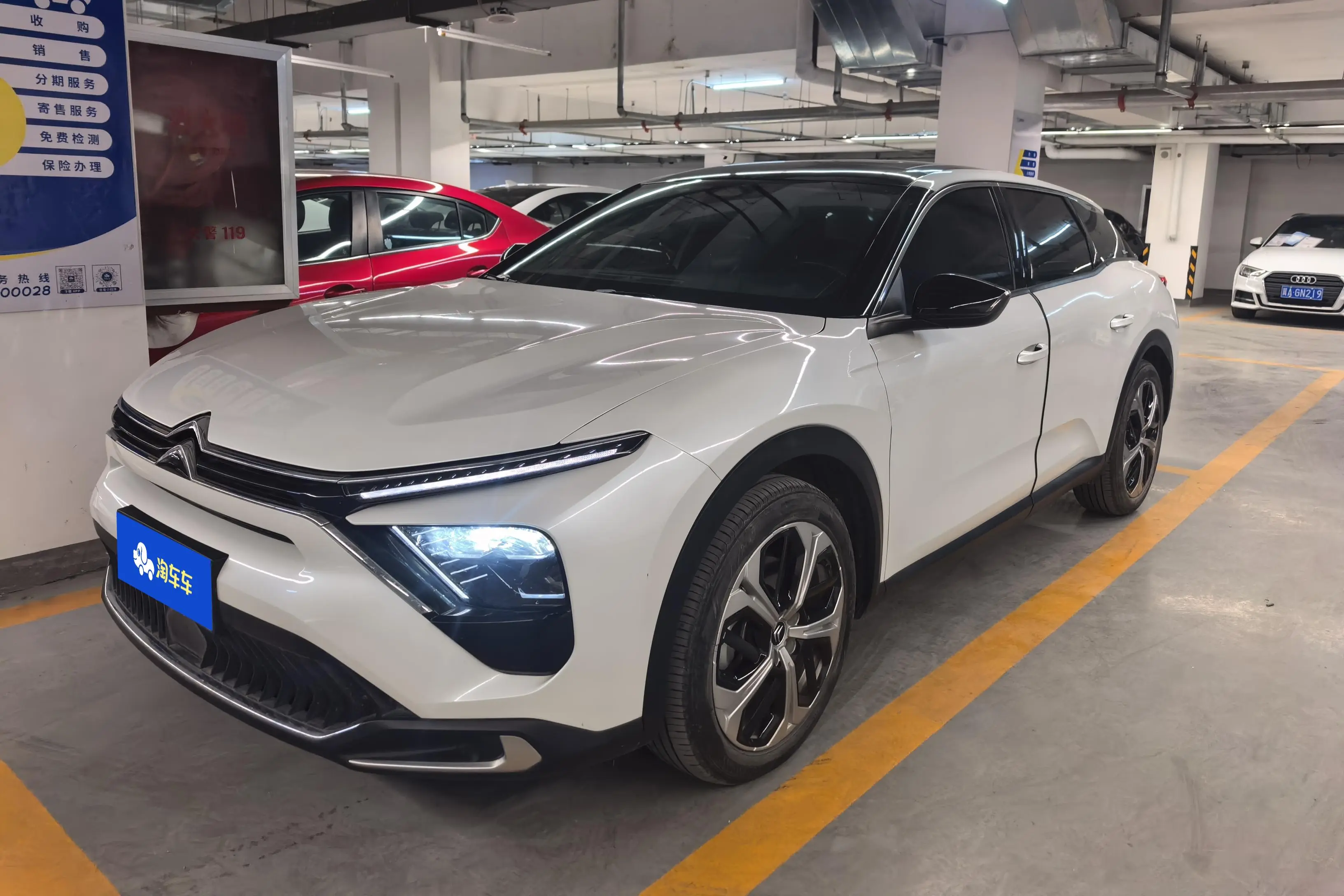 Citroën Versailles C5 X  из Китая