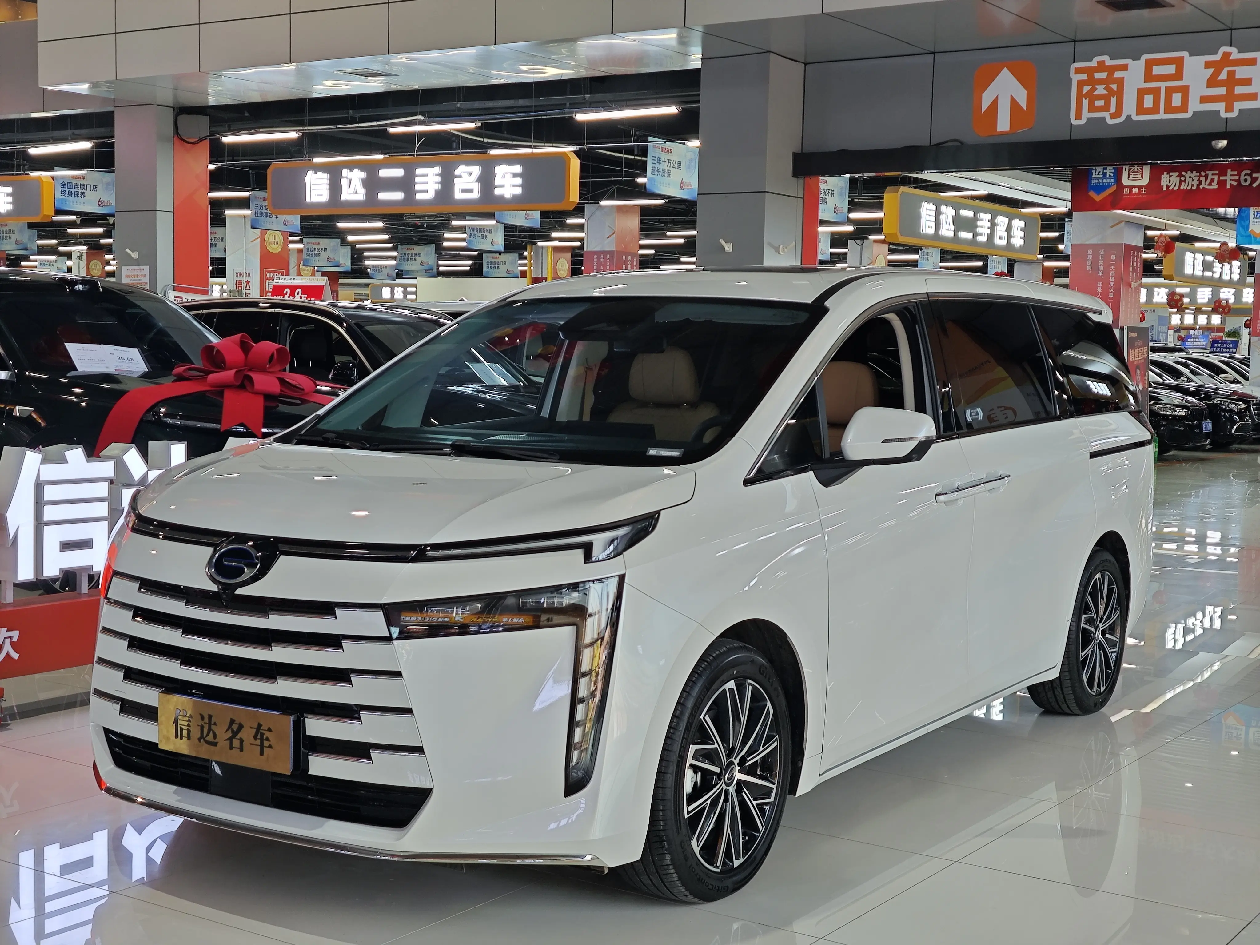 GAC Trumpchi E8  из Китая