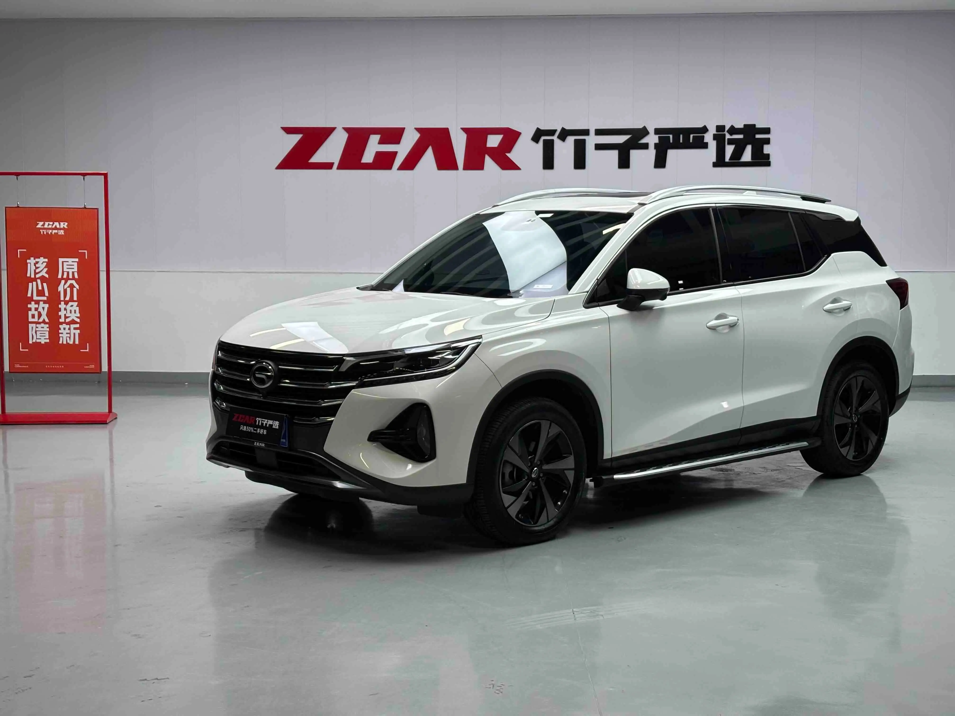 GAC Trumpchi GS4  из Китая