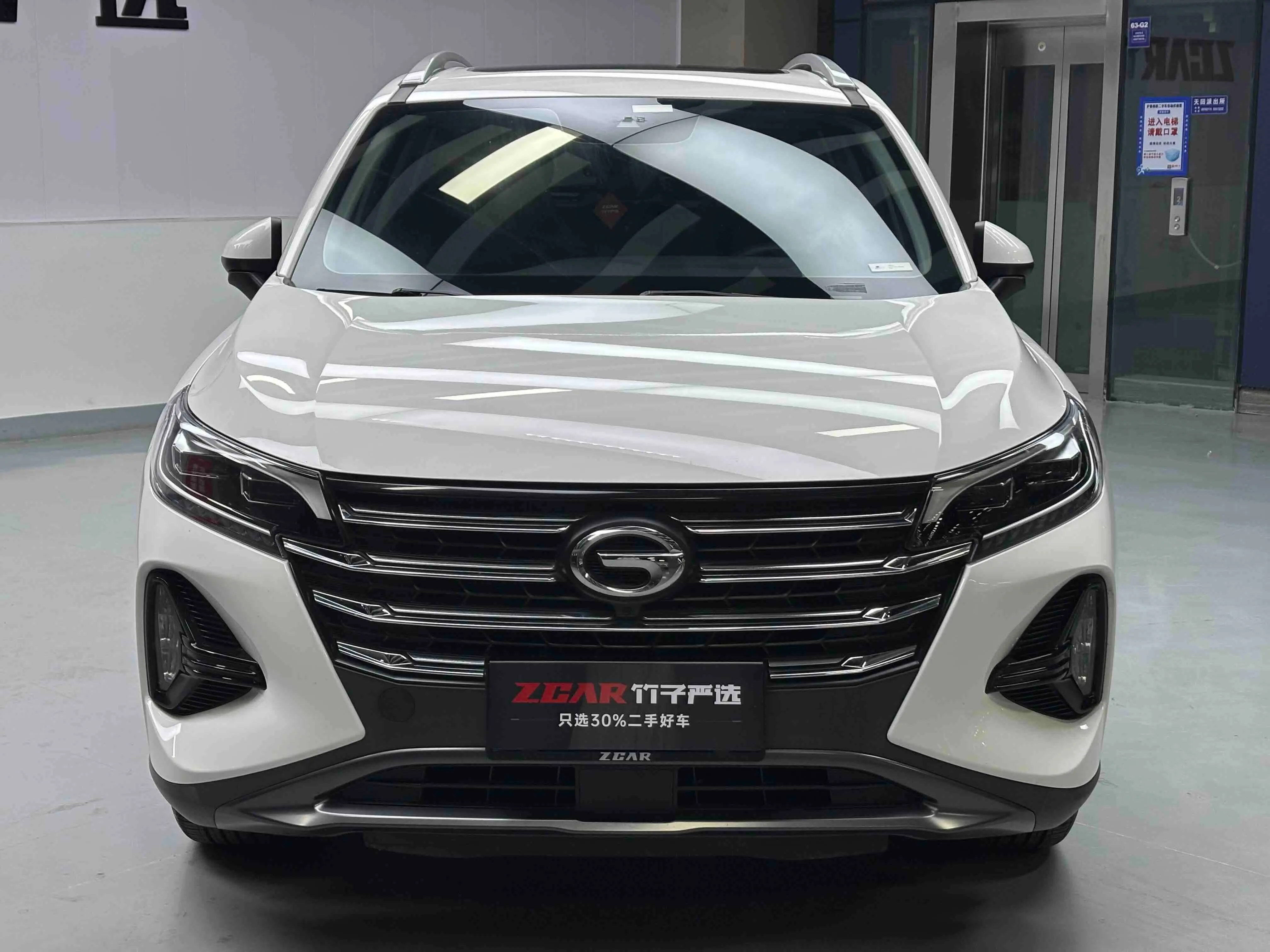 GAC Trumpchi GS4  из Китая