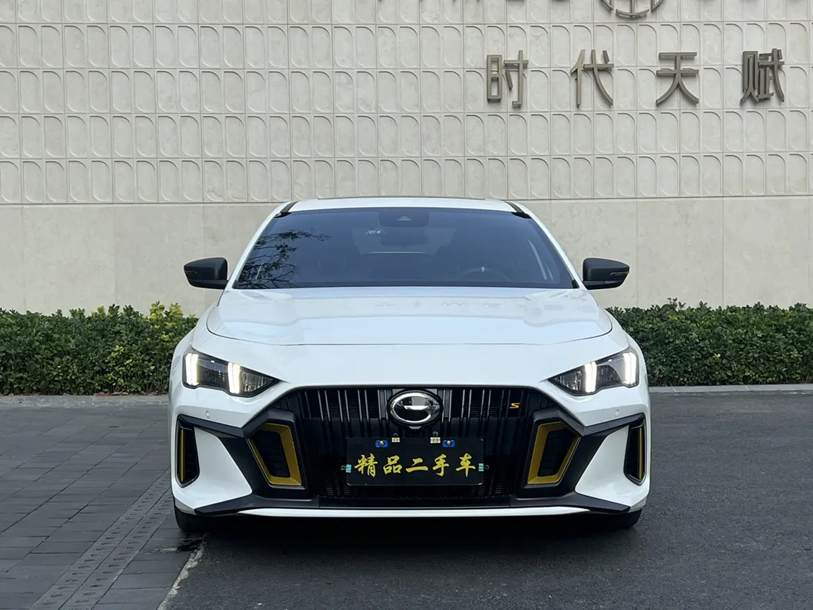 GAC Shadow Leopard  из Китая