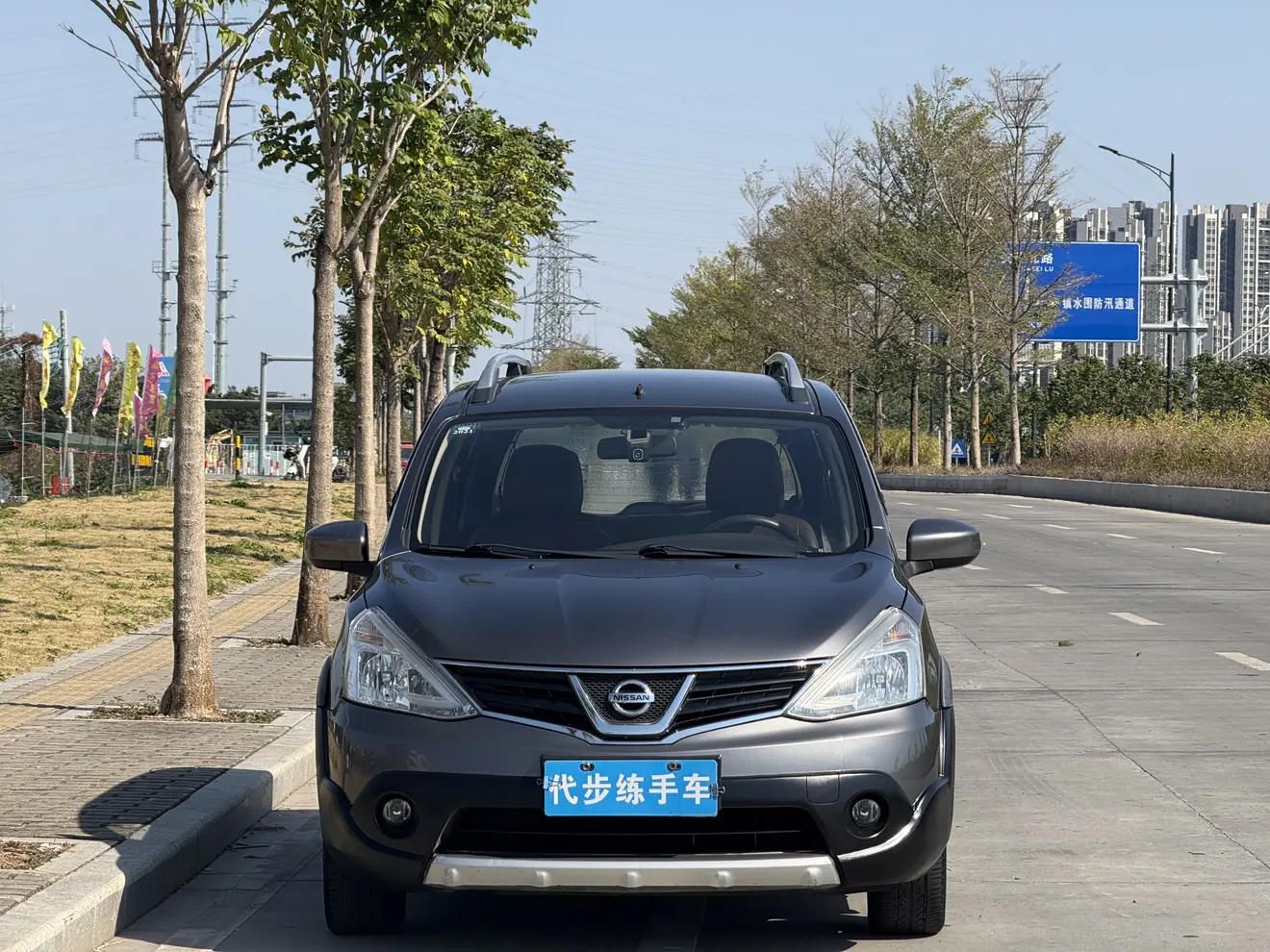 Nissan Li Wei  из Китая