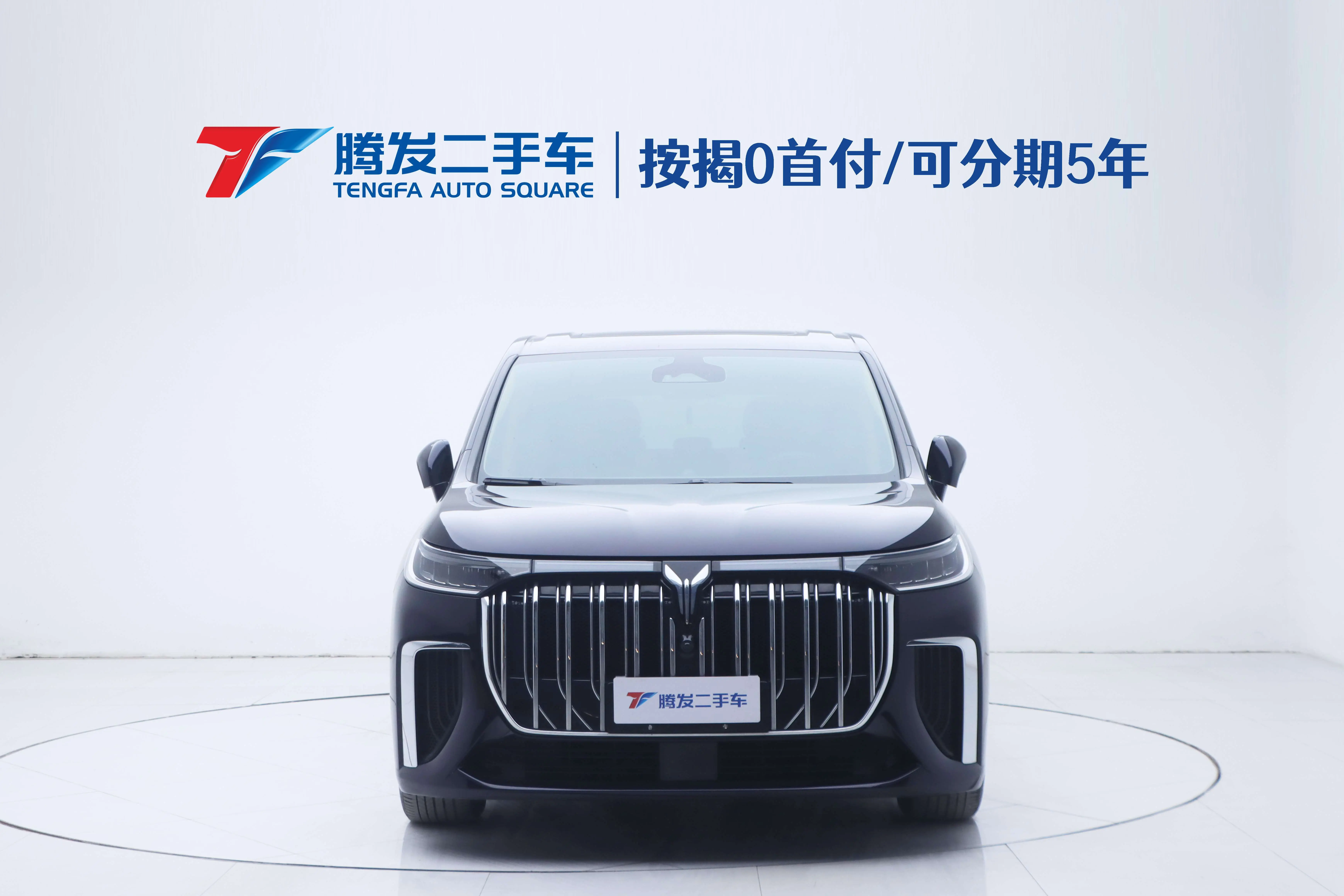 Voyah Lantu Dreamer PHEV  из Китая