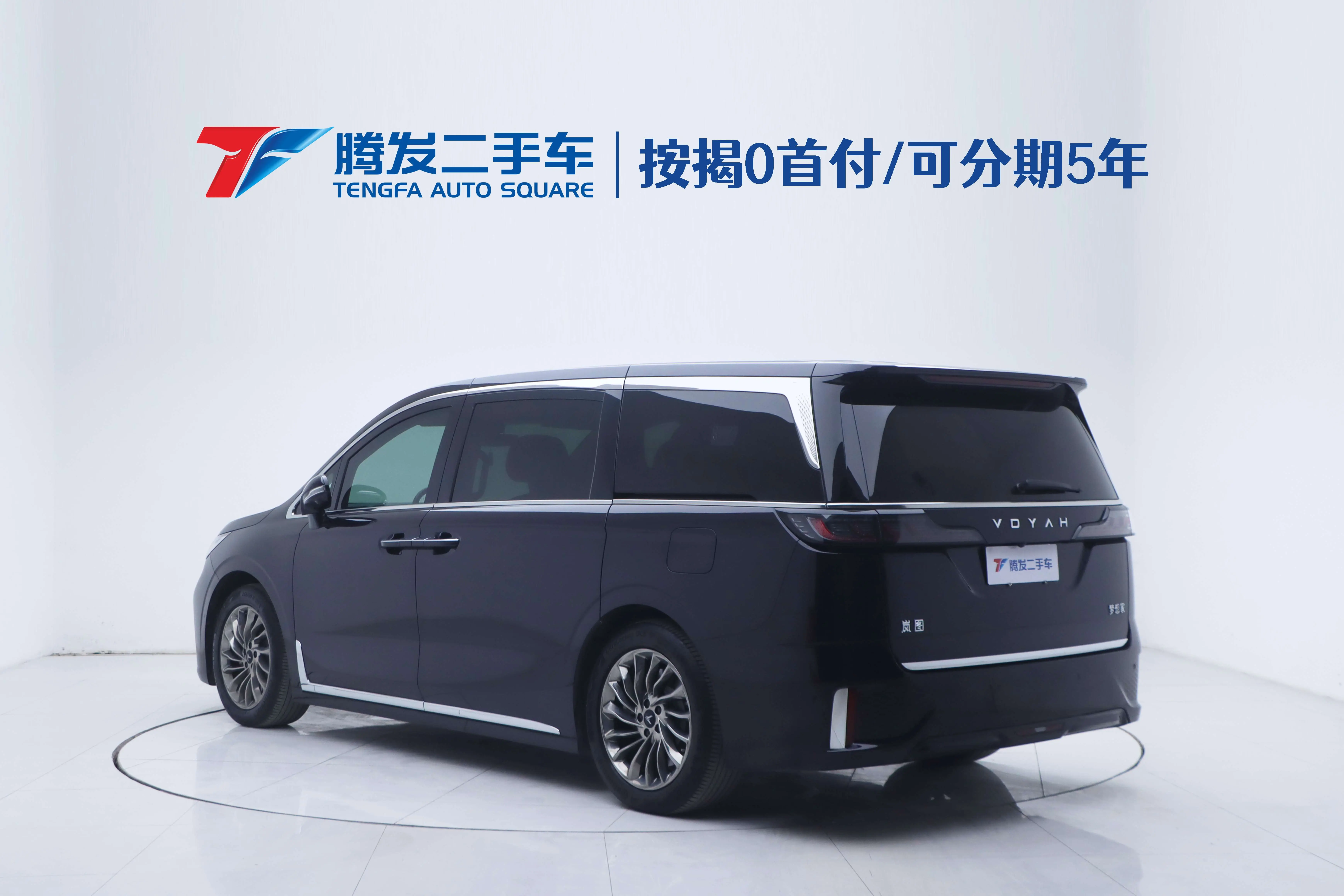 Voyah Lantu Dreamer PHEV  из Китая