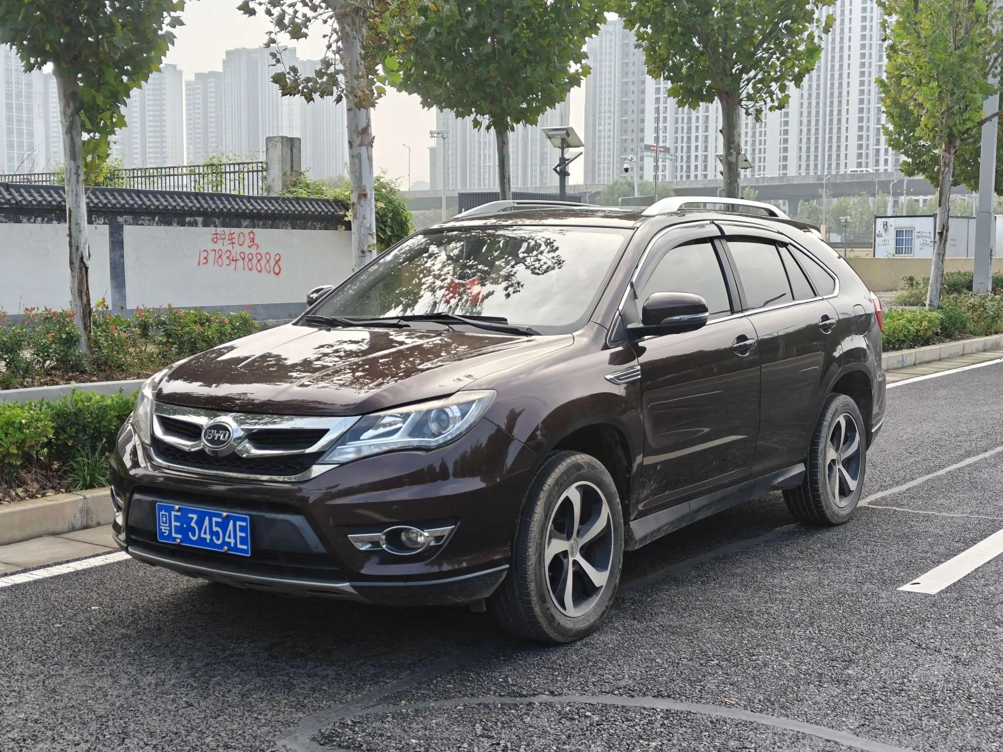 BYD S7  из Китая