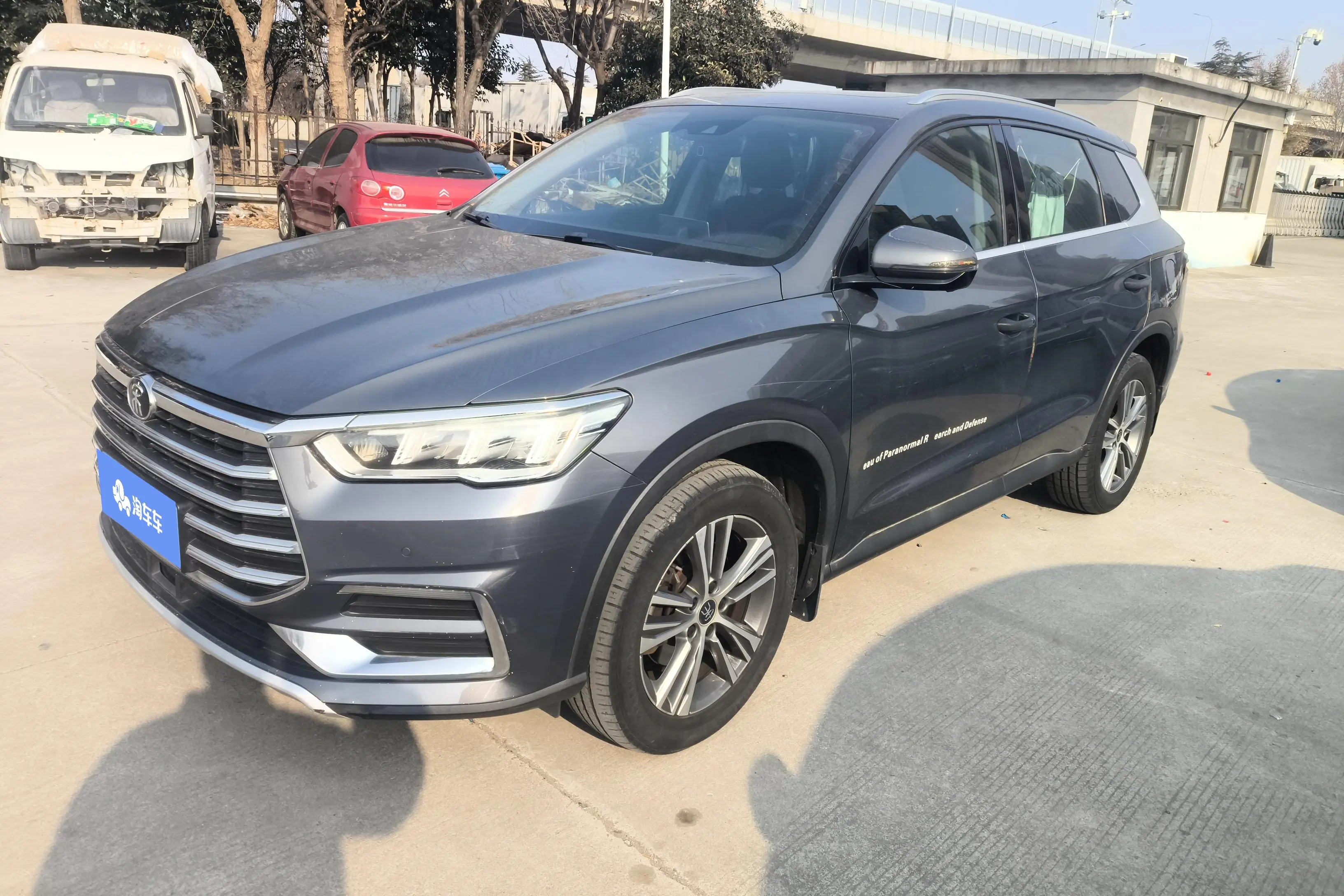 BYD Song Pro  из Китая