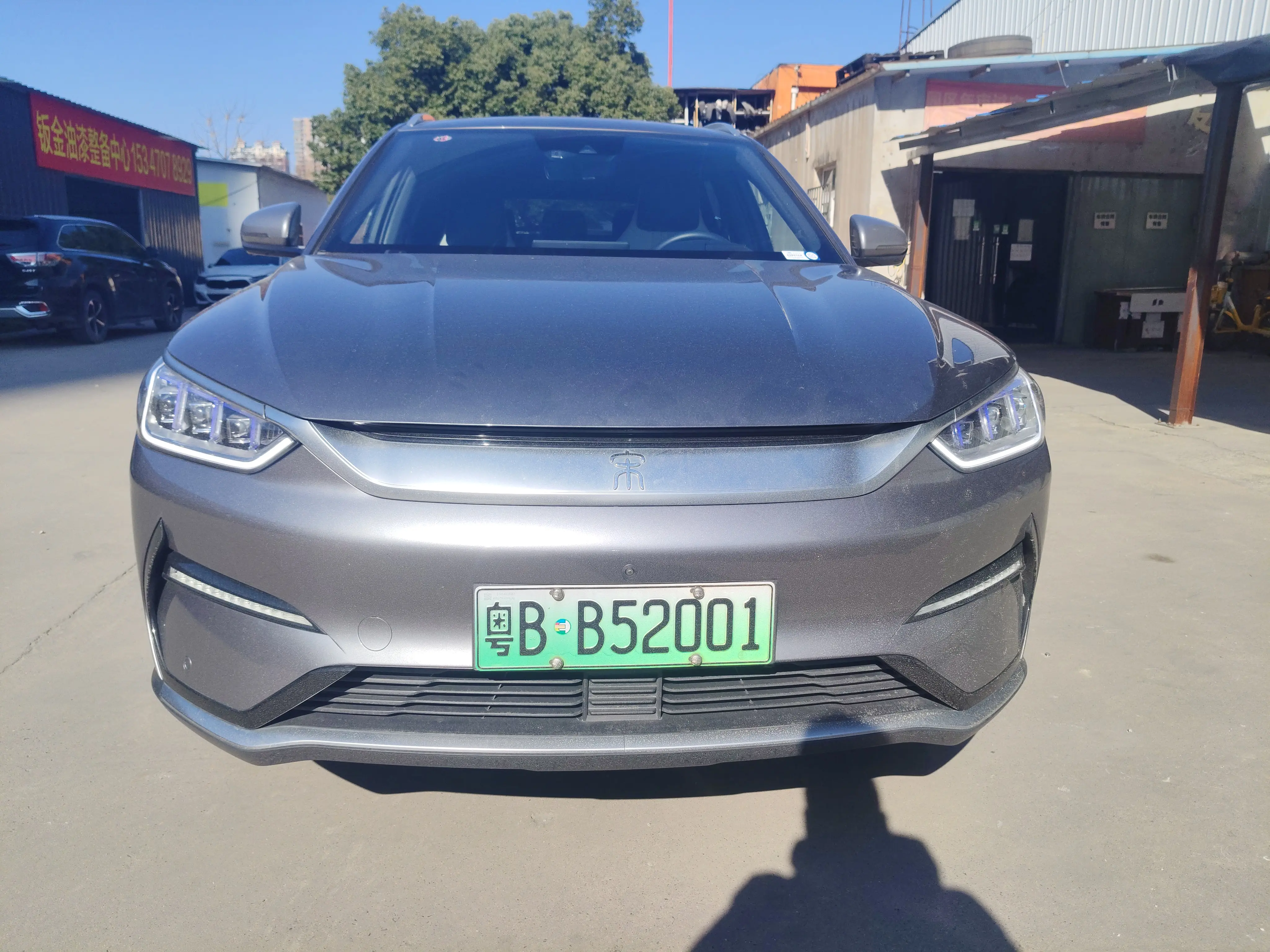 BYD Song PLUS EV  из Китая