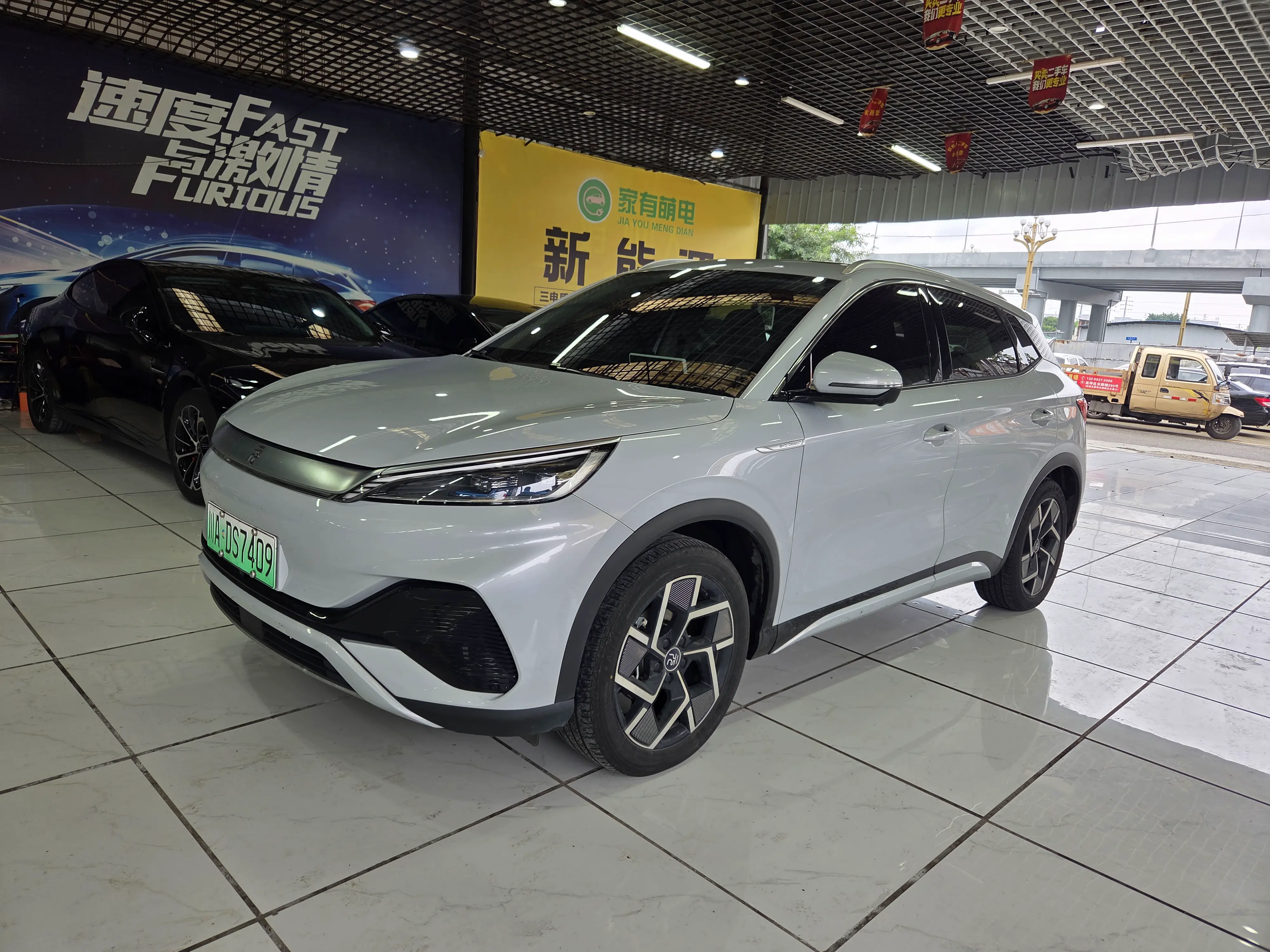 BYD Yuan PLUS  из Китая