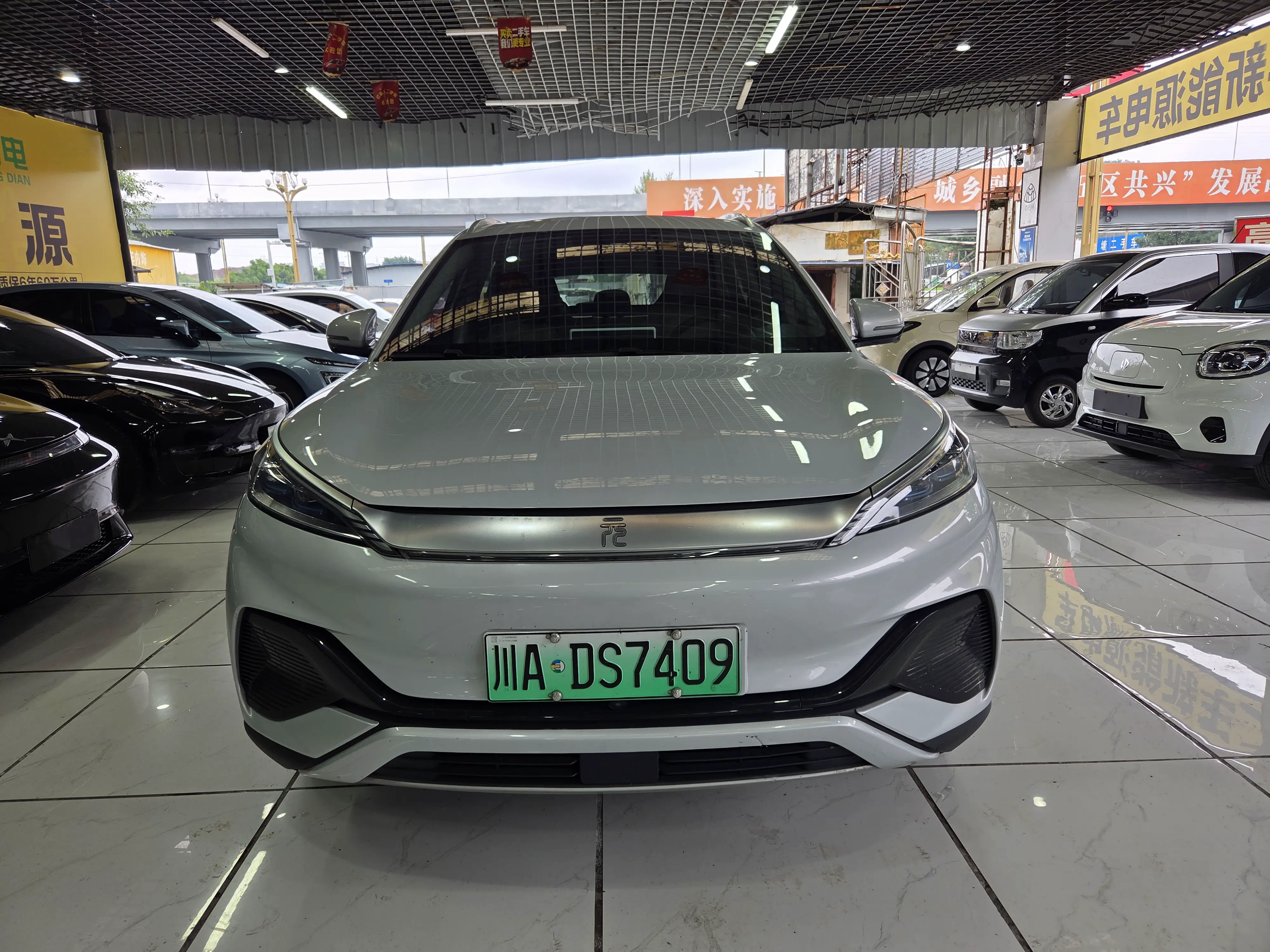 BYD Yuan PLUS  из Китая