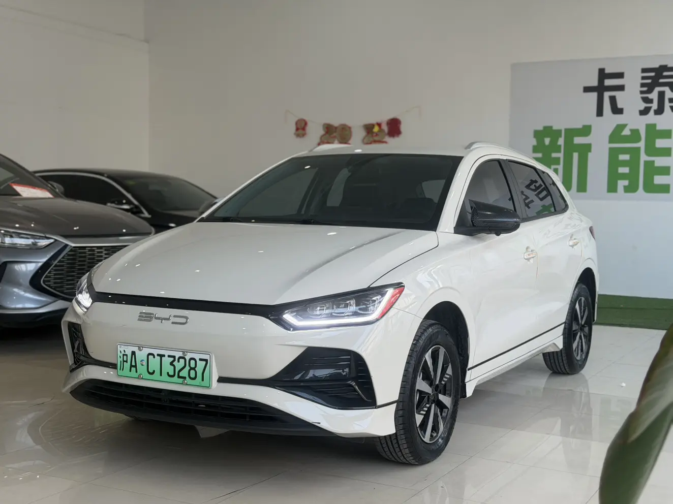 BYD e2  из Китая