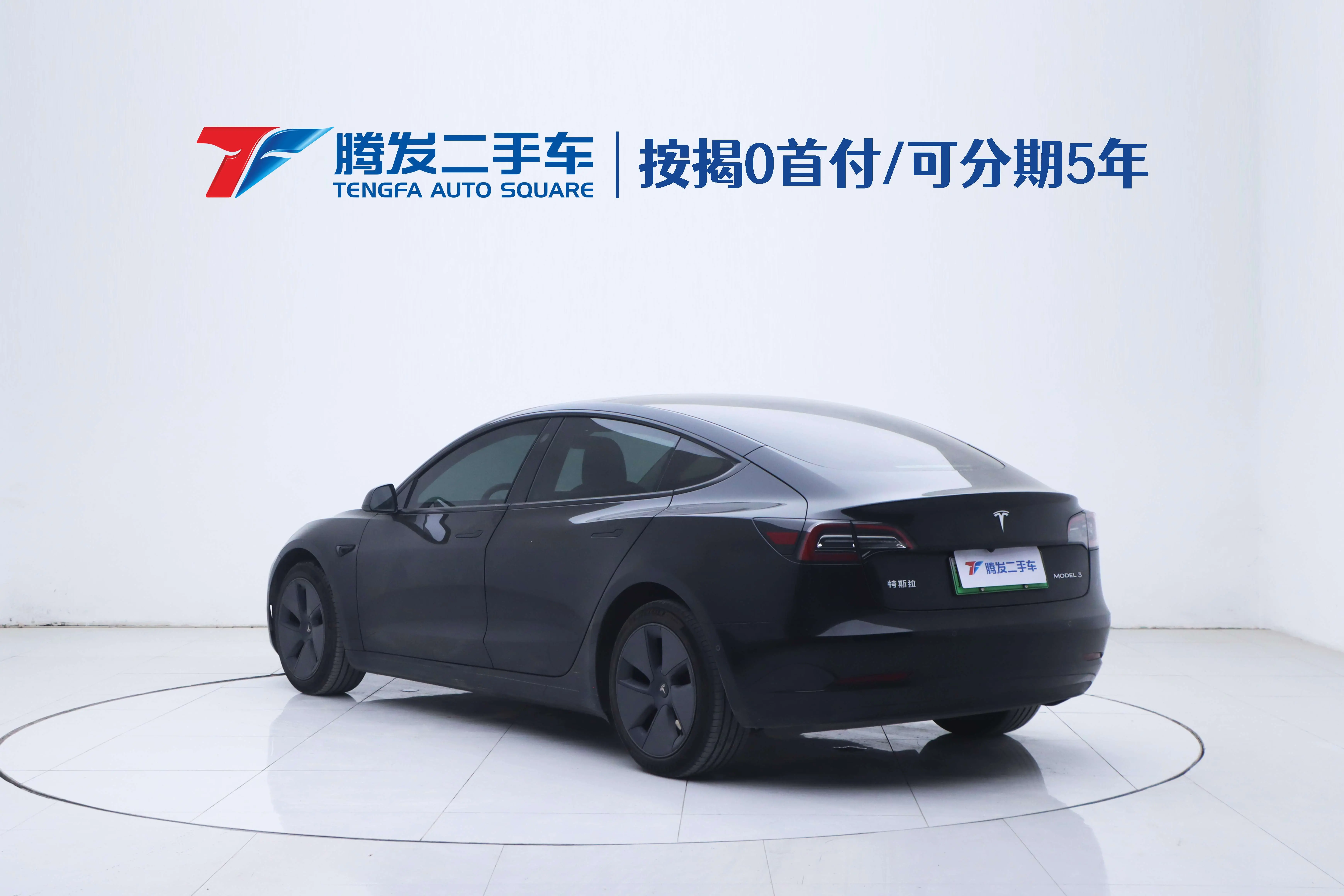 Tesla Model 3  из Китая