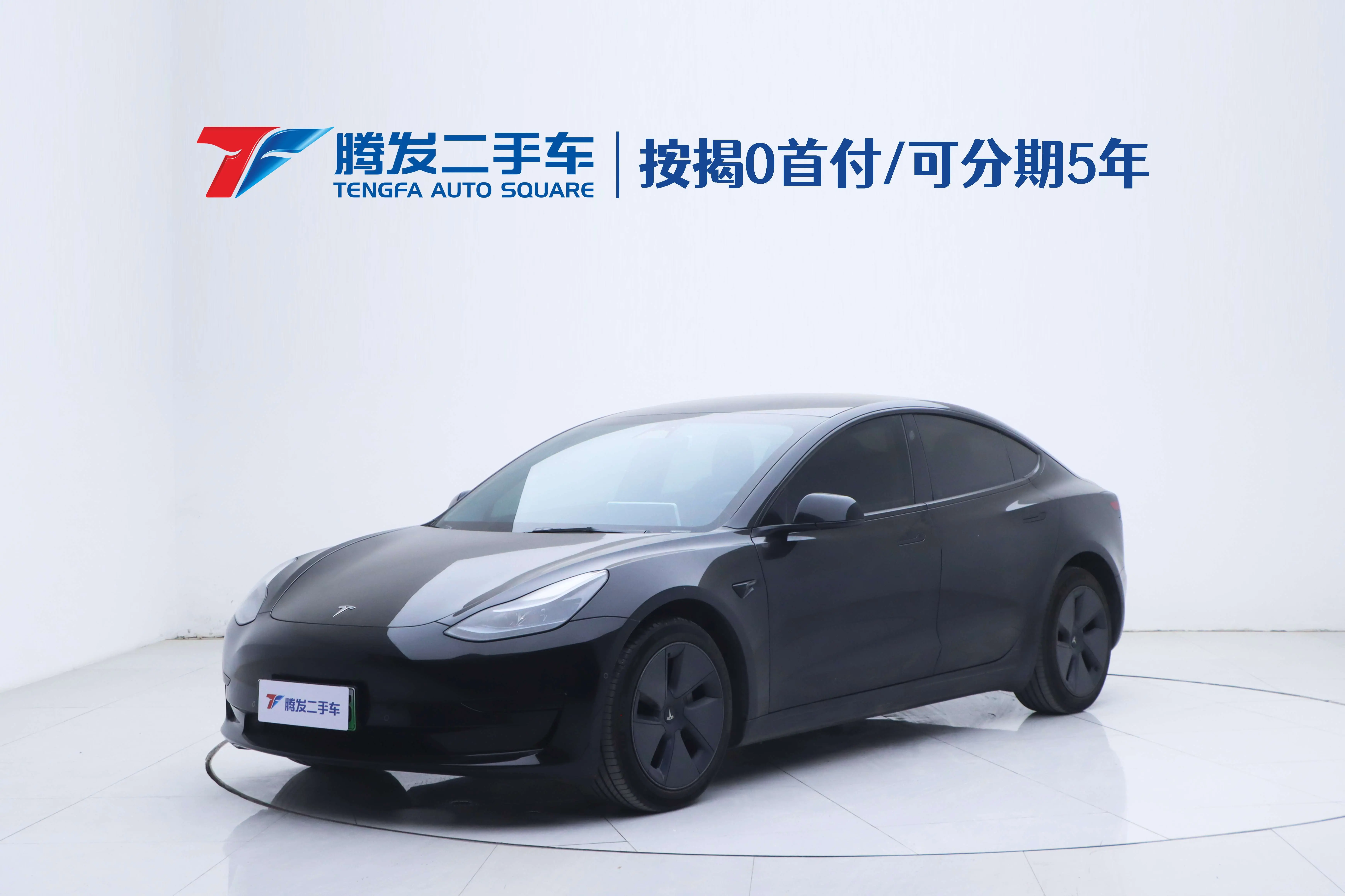 Tesla Model 3  из Китая