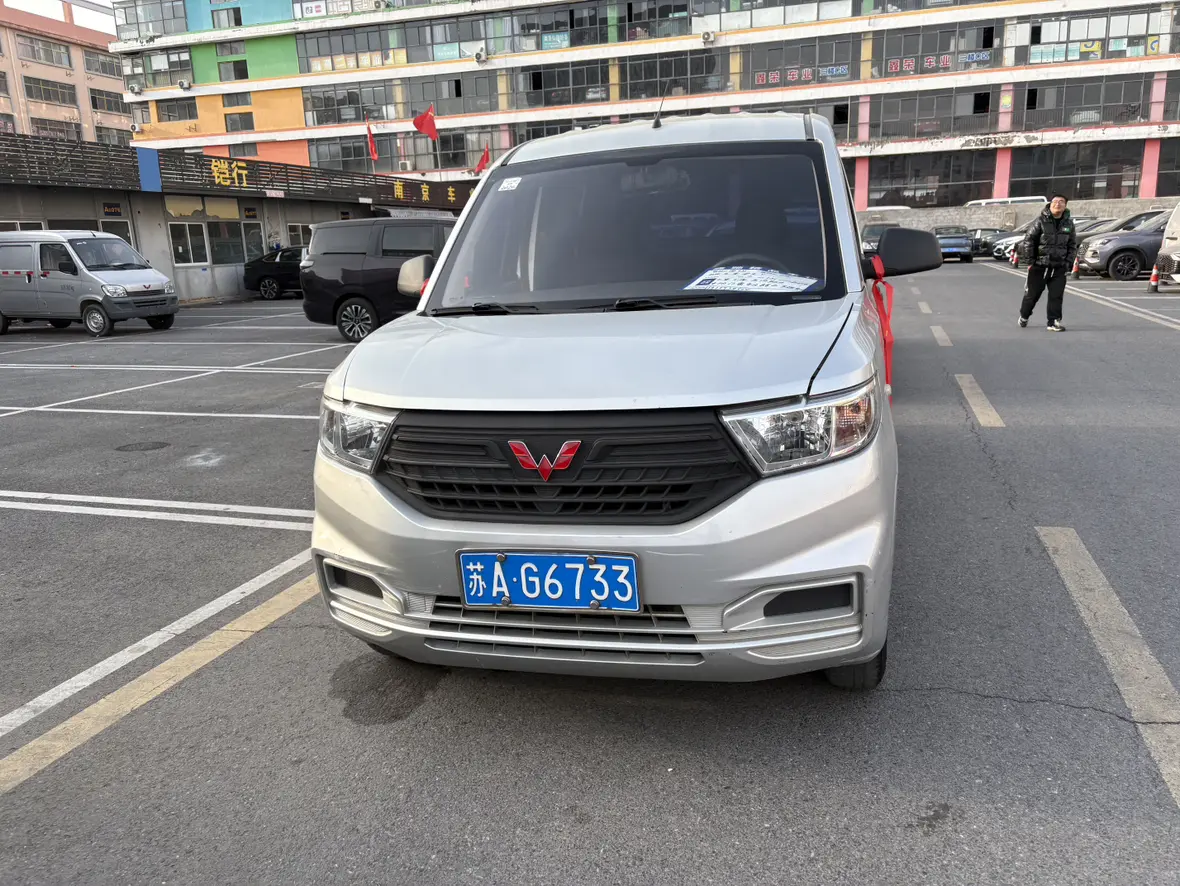 Wuling Hongguang V  из Китая