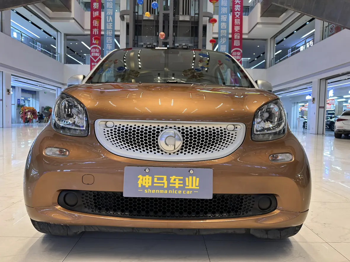 Smart fortwo  из Китая