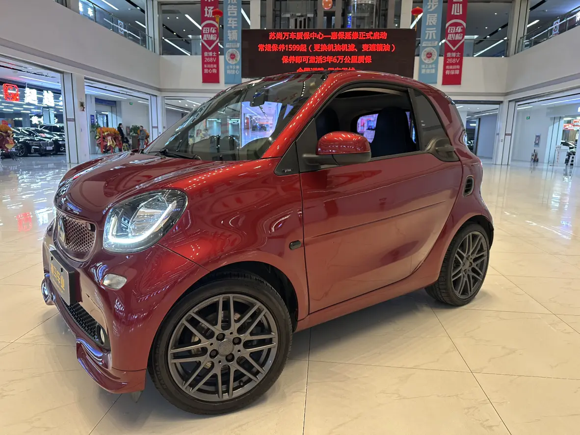 Smart fortwo  из Китая