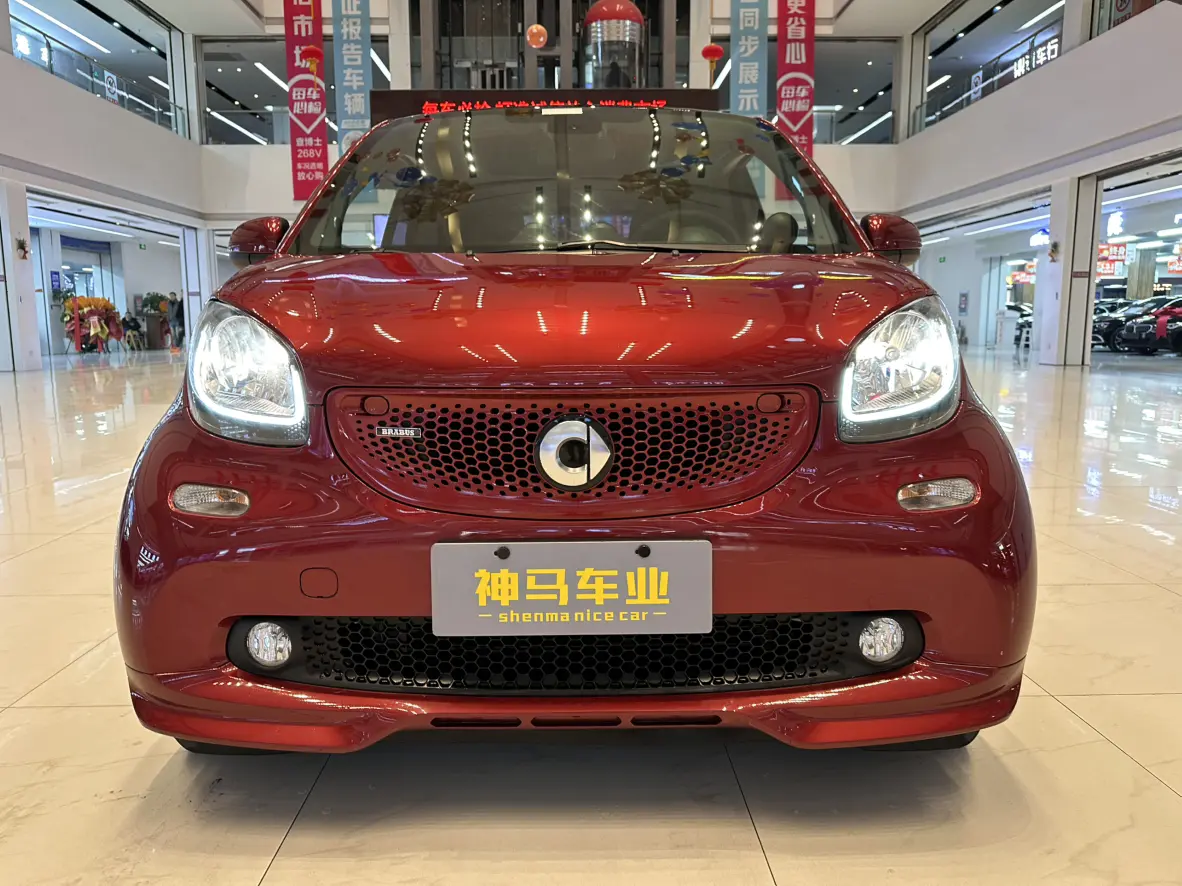 Smart fortwo  из Китая
