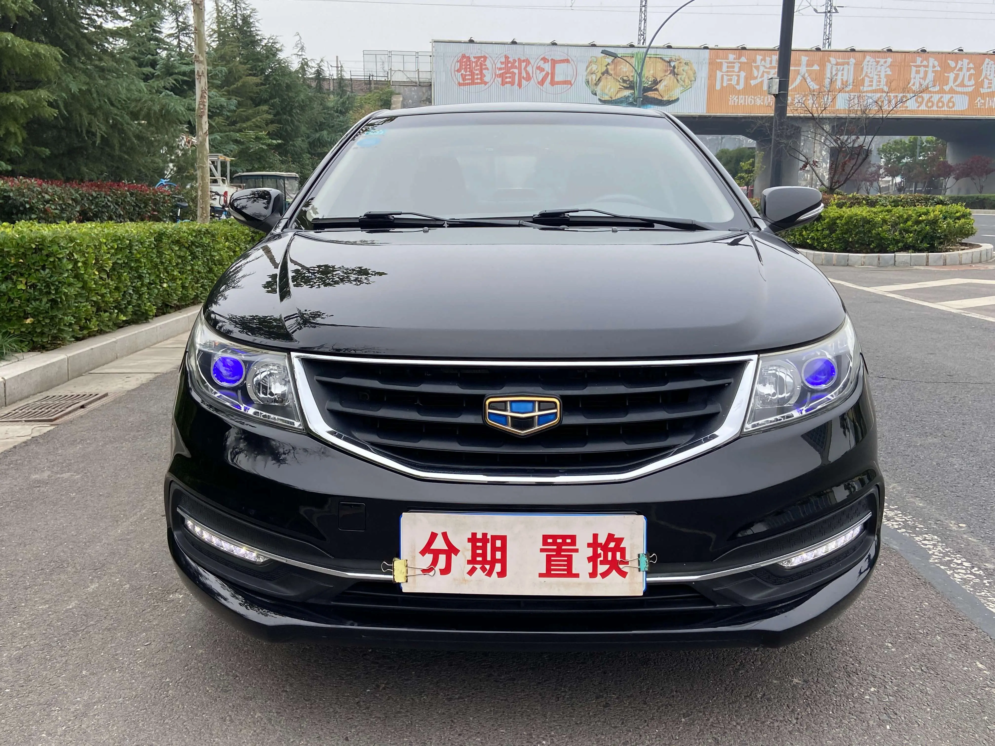 Geely Vision  из Китая