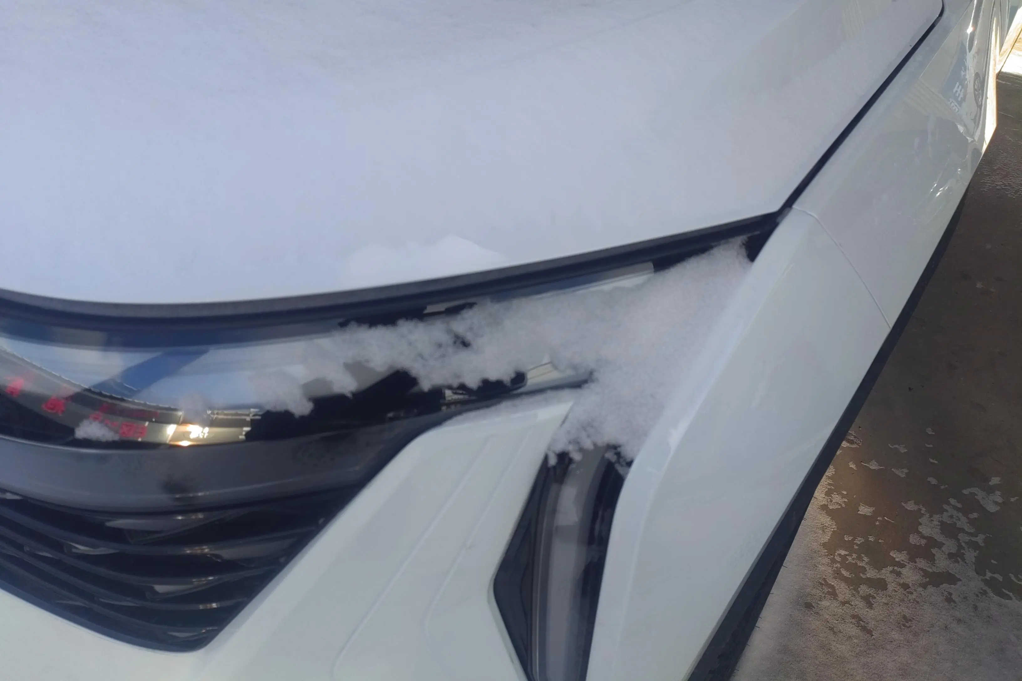 Geely Atlas L (Boyue L)  из Китая