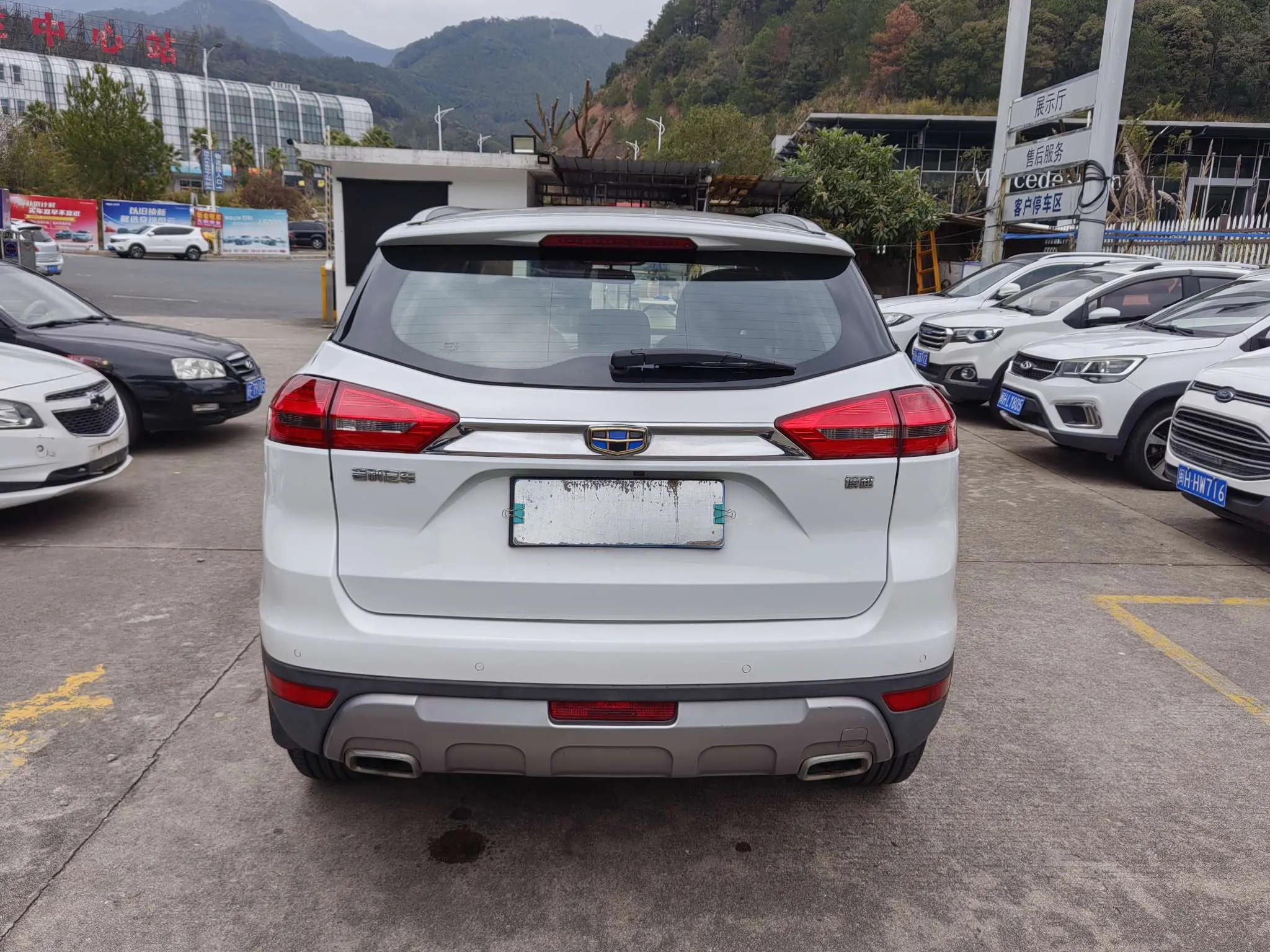 Geely Atlas (Boyue)  из Китая