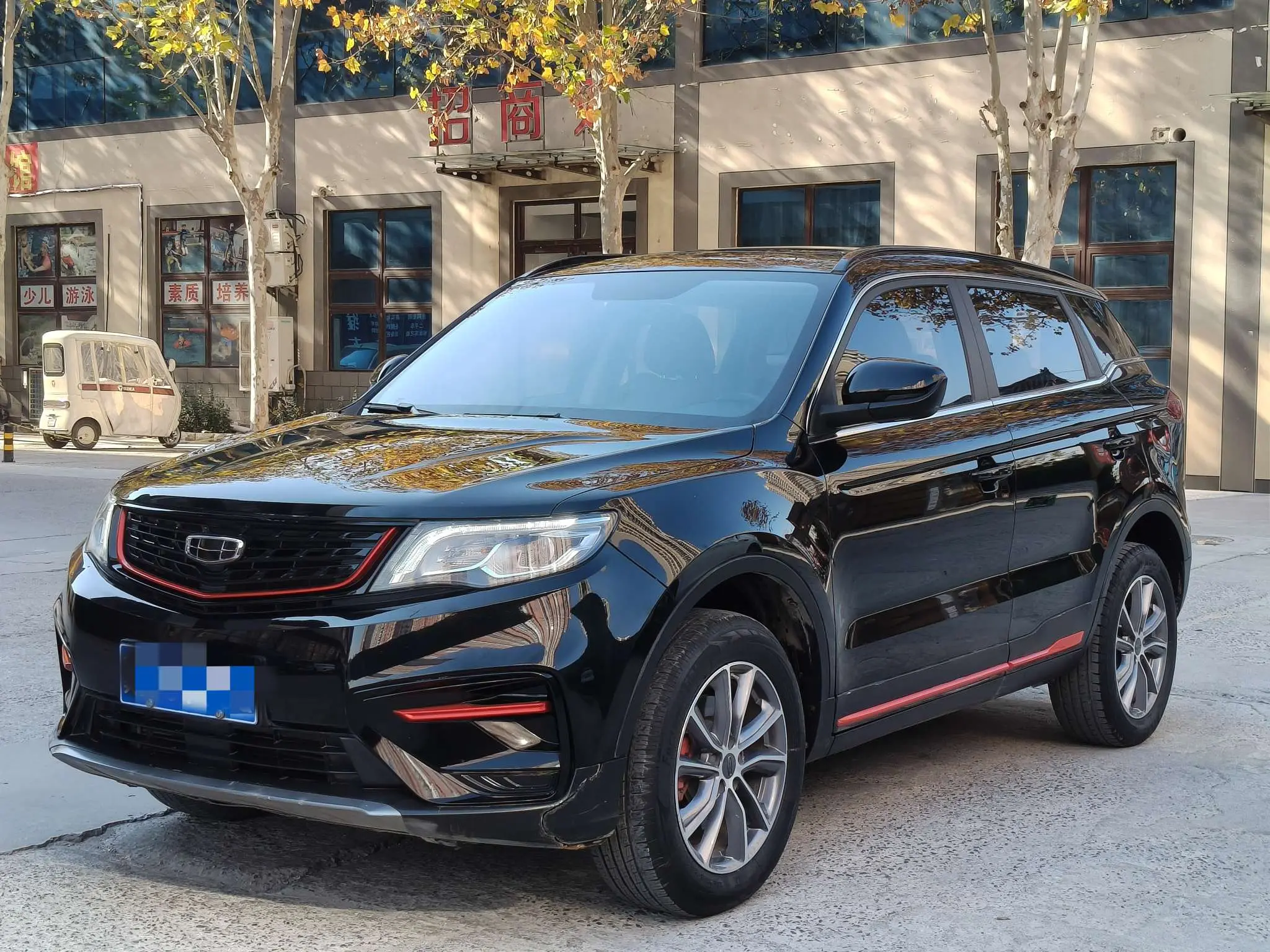 Geely Atlas (Boyue)  из Китая