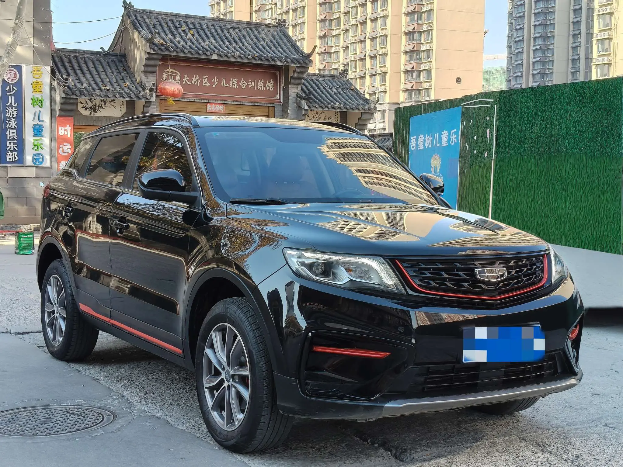 Geely Atlas (Boyue)  из Китая