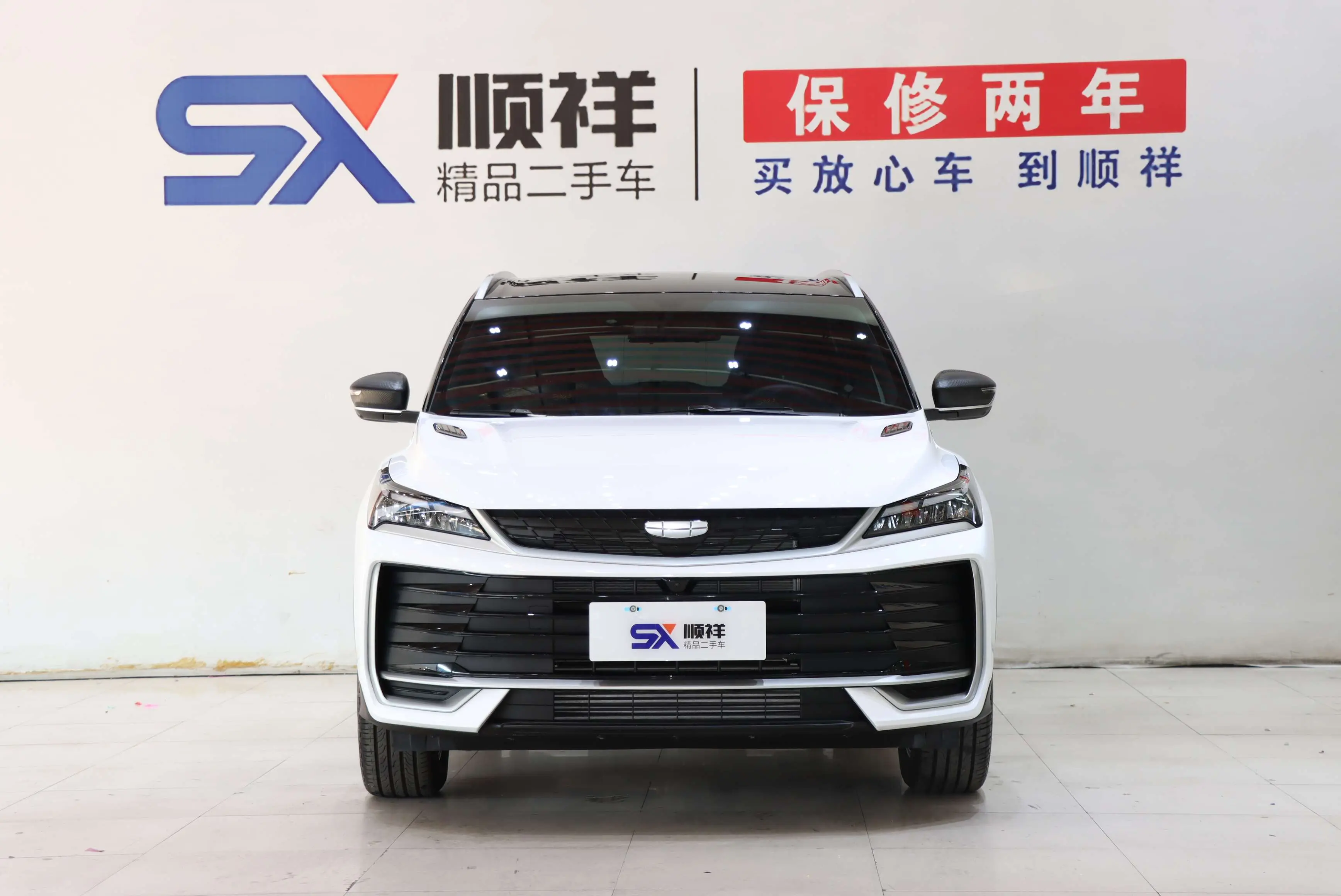 Geely Coolray SX11 (Binyue)  из Китая