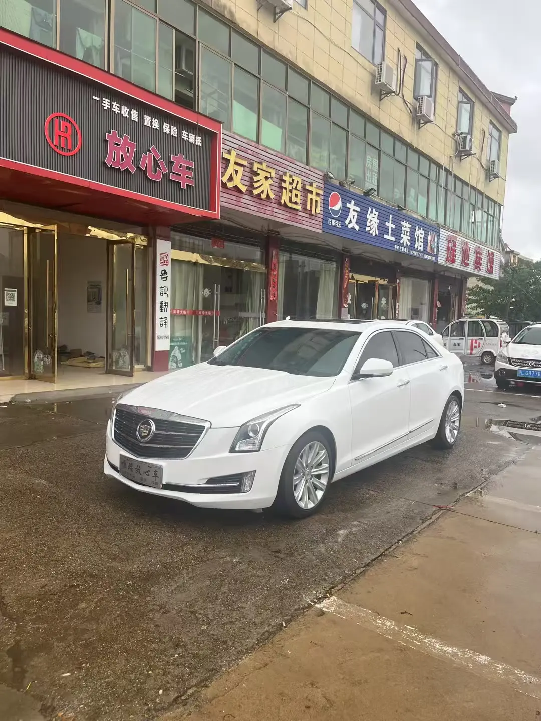 Cadillac ATS-L  из Китая