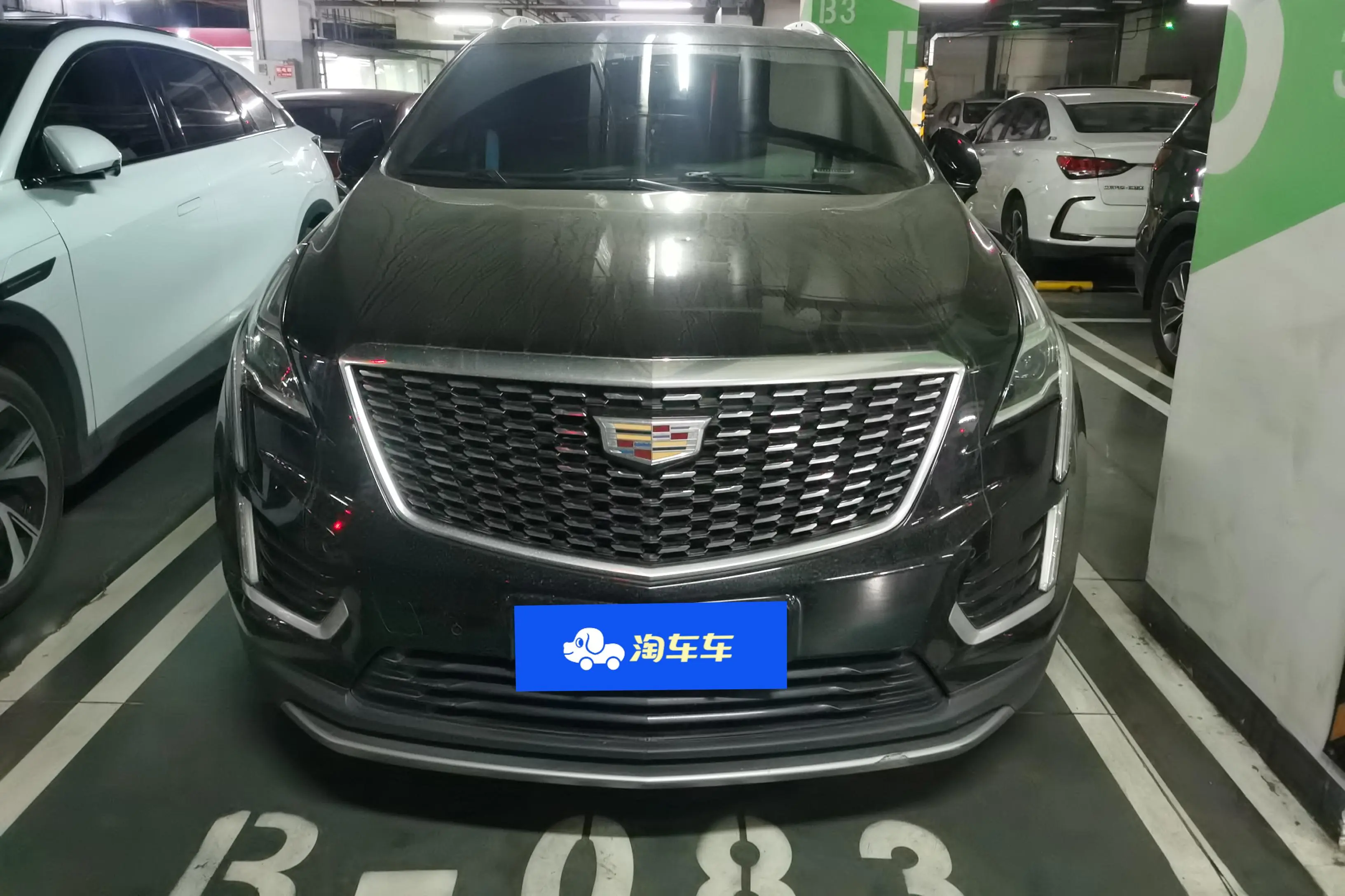 Cadillac XT5  из Китая