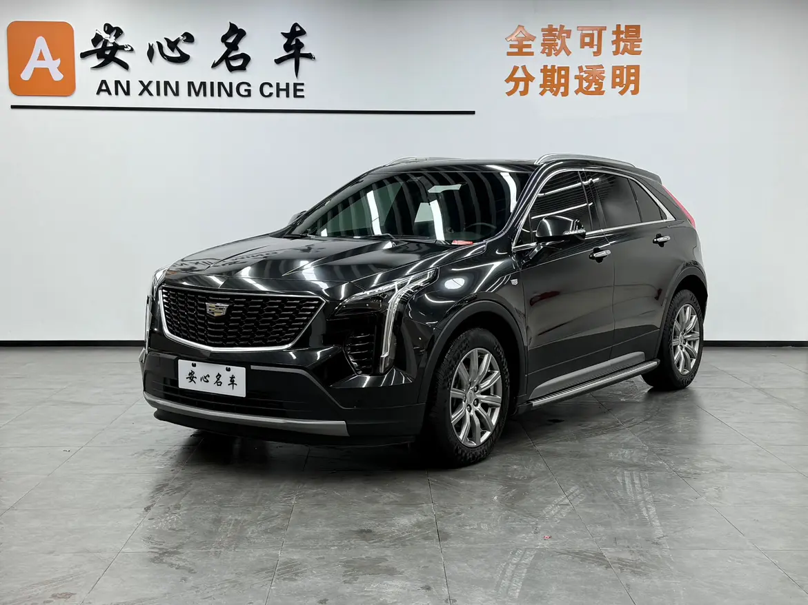 Cadillac XT4  из Китая