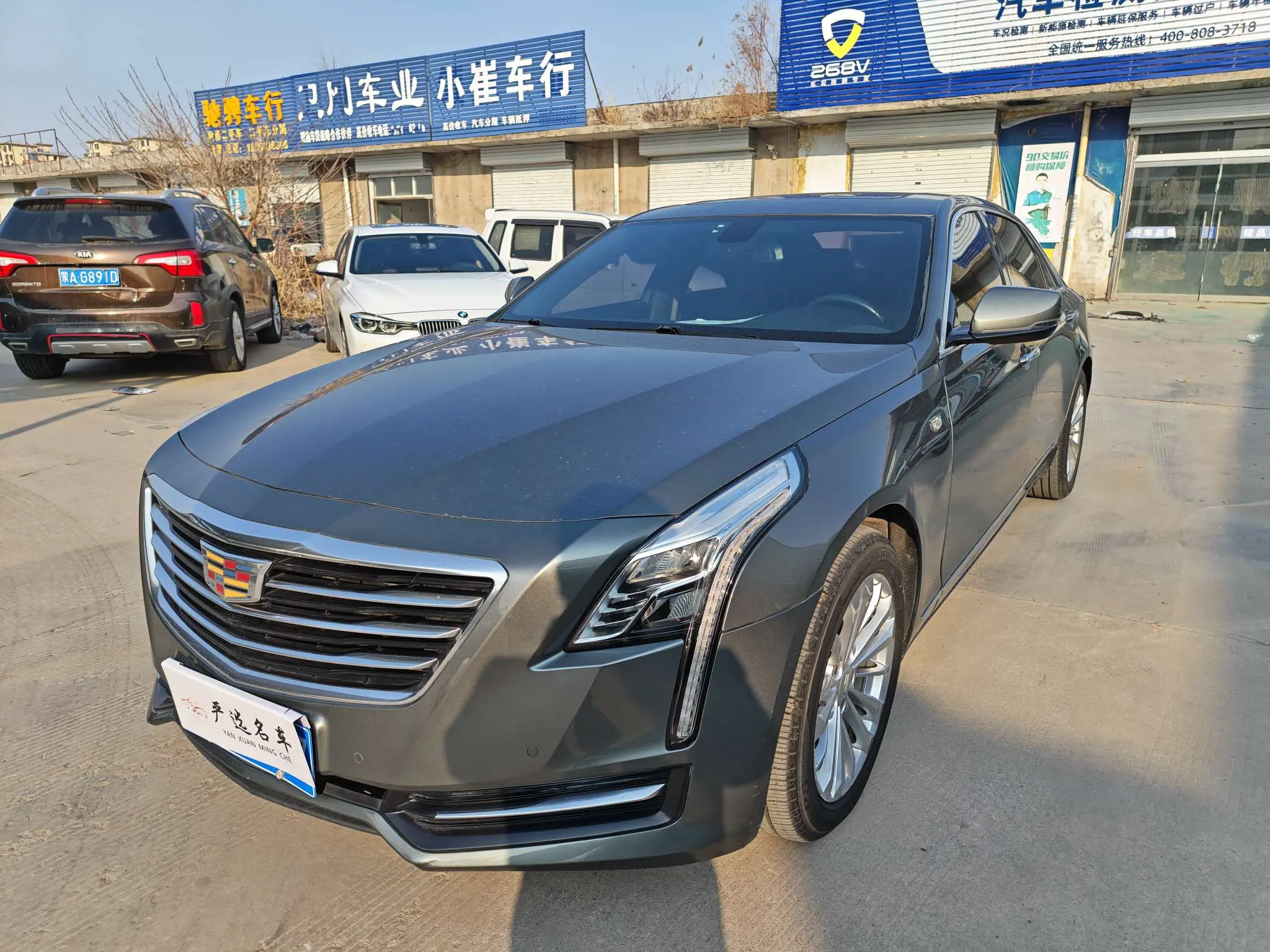 Cadillac CT6  из Китая