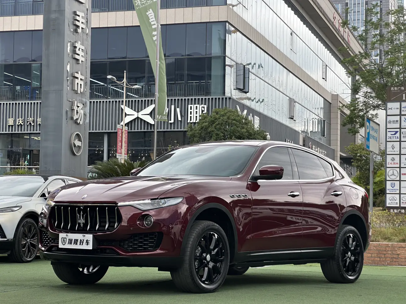 Maserati Levante  из Китая