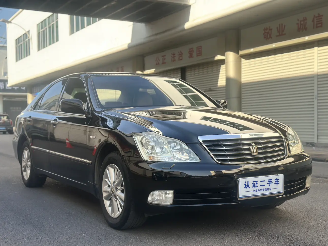 Toyota Crown  из Китая