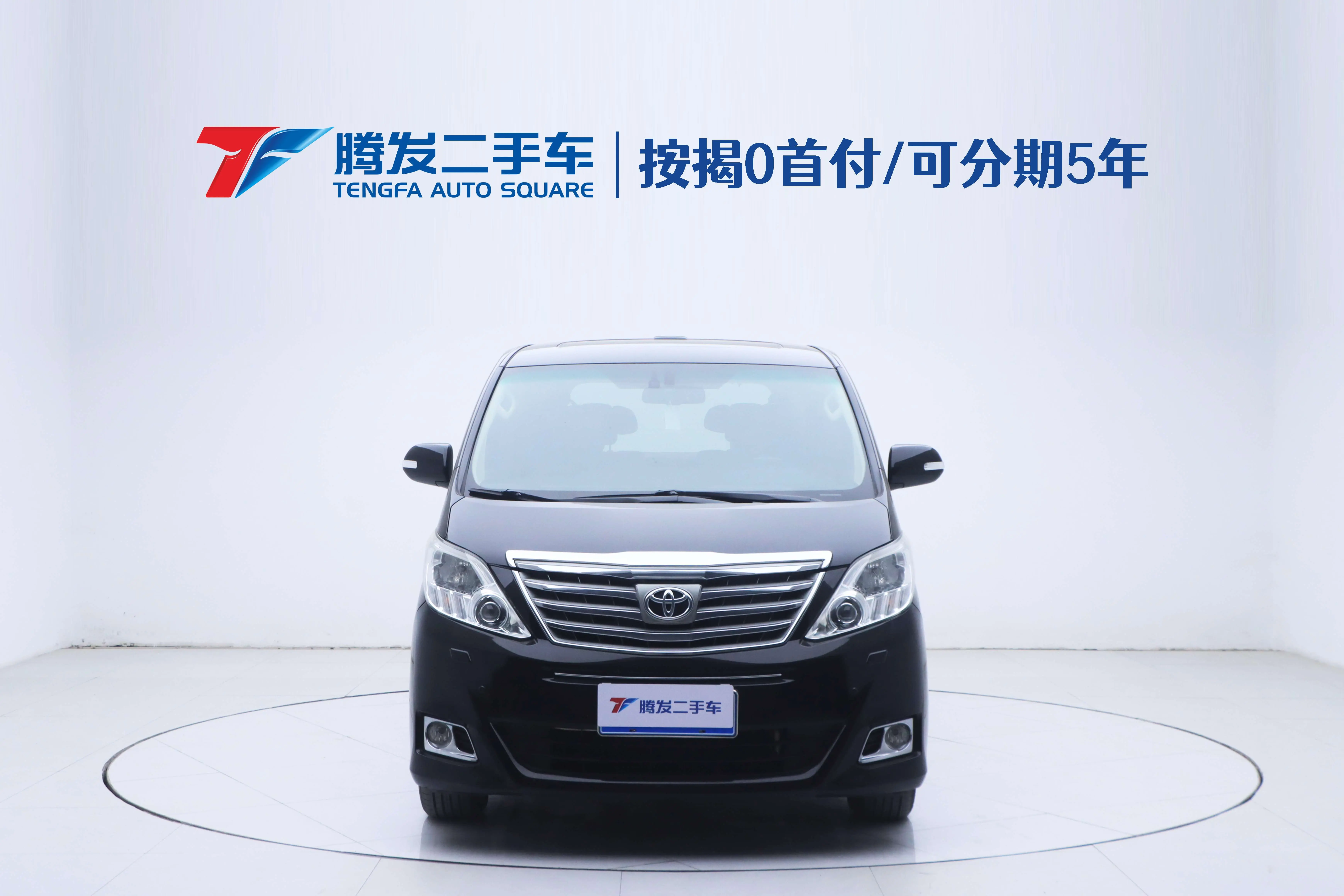 Toyota Alphard (Elfa)  из Китая