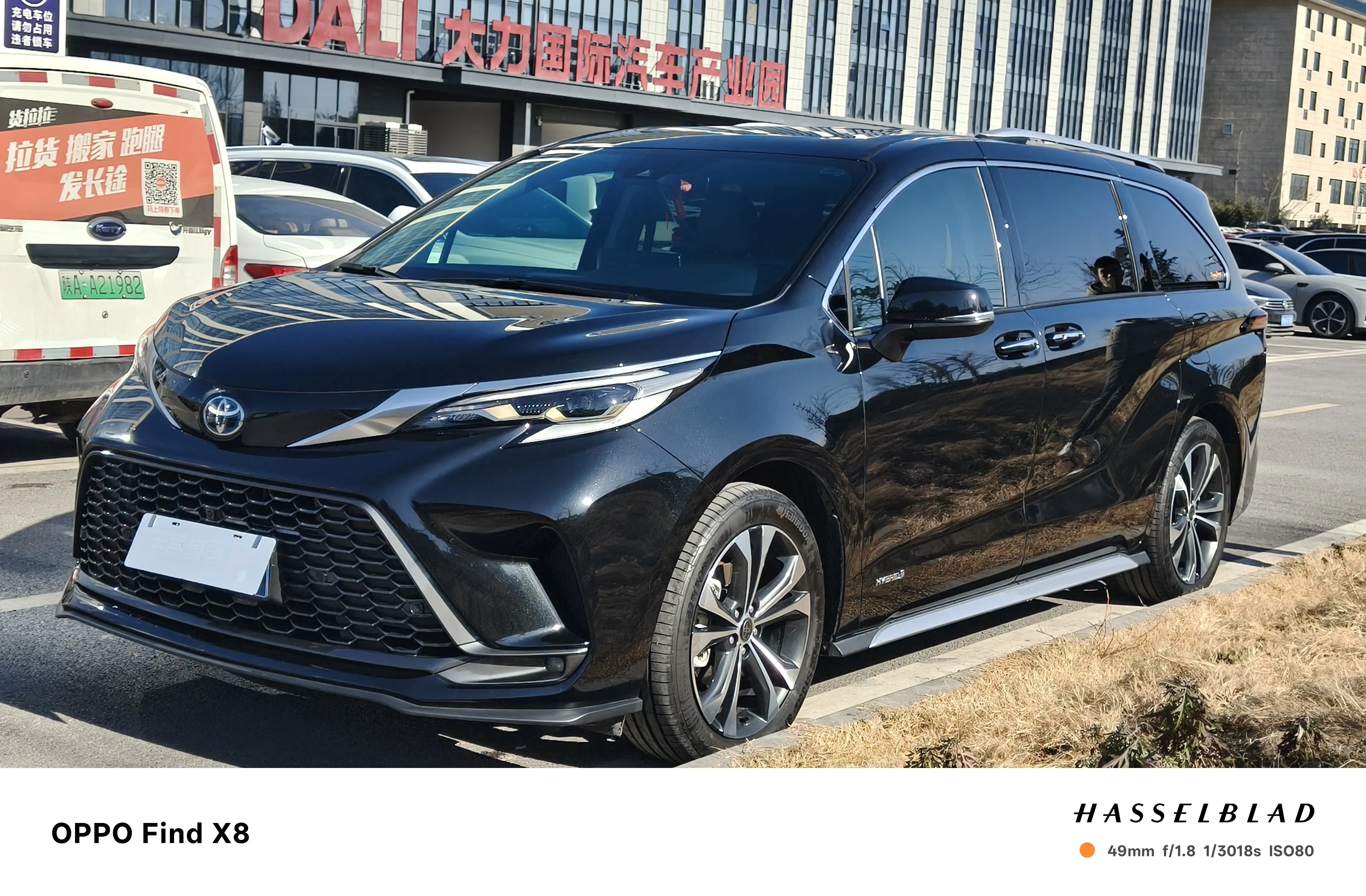 Toyota Granvia  из Китая