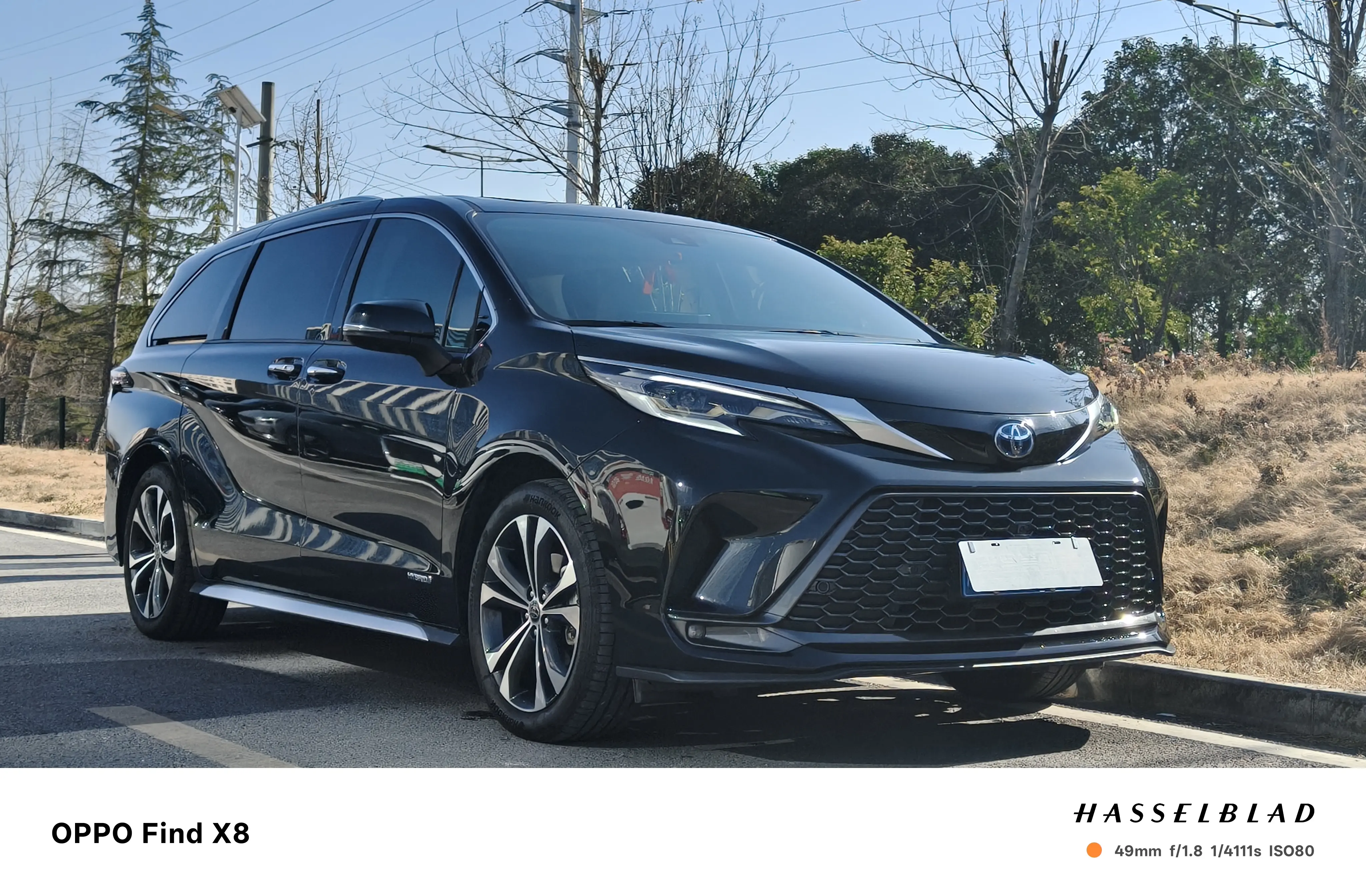 Toyota Granvia  из Китая