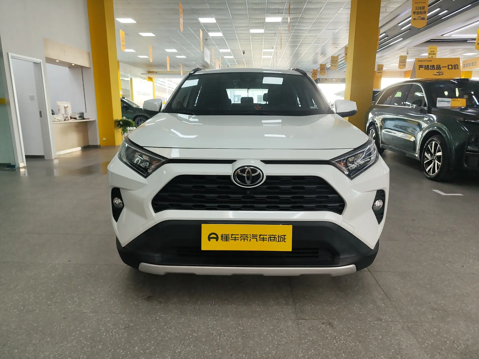 Toyota RAV4  из Китая